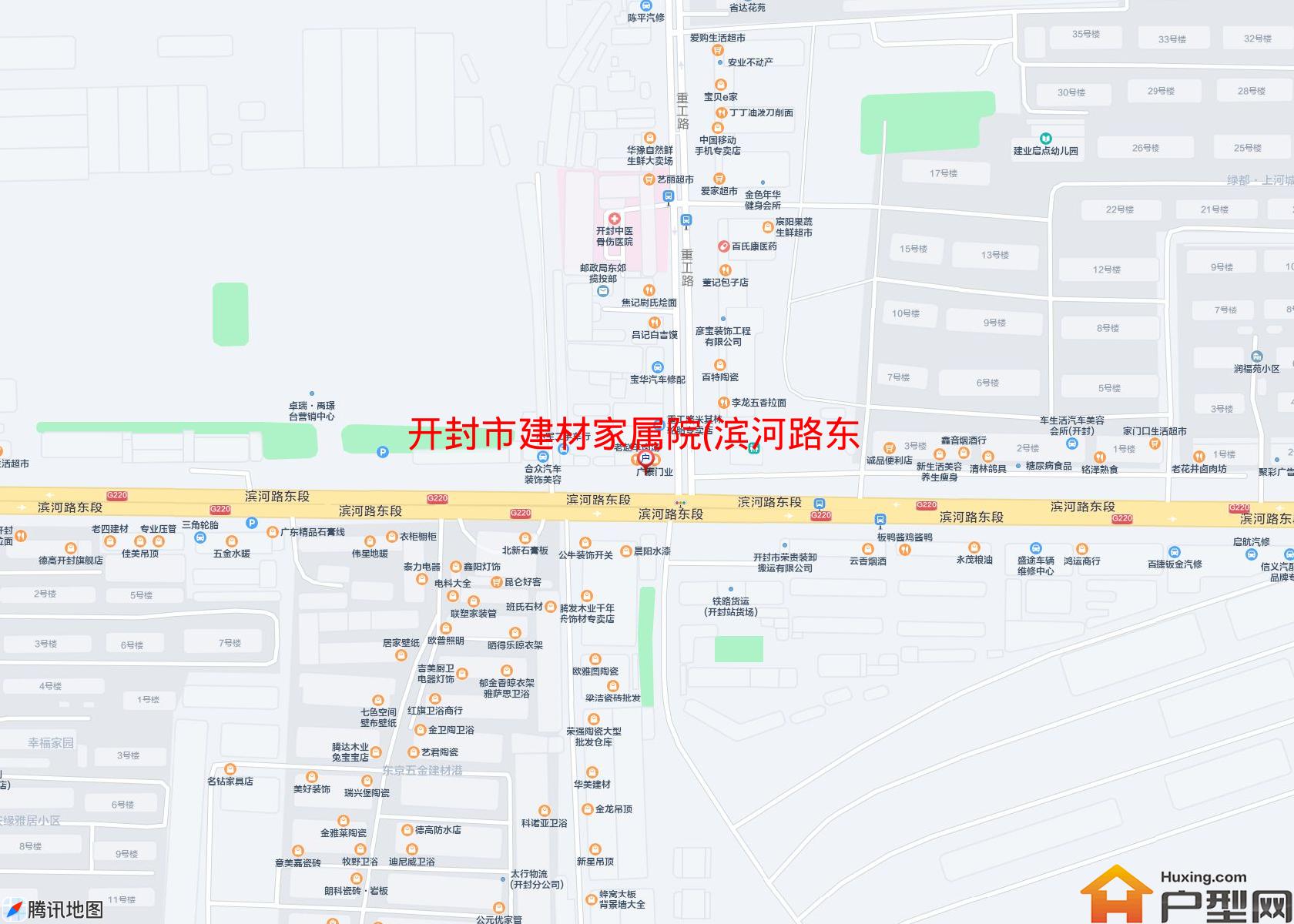 建材家属院(滨河路东段57号)小区 - 户型网