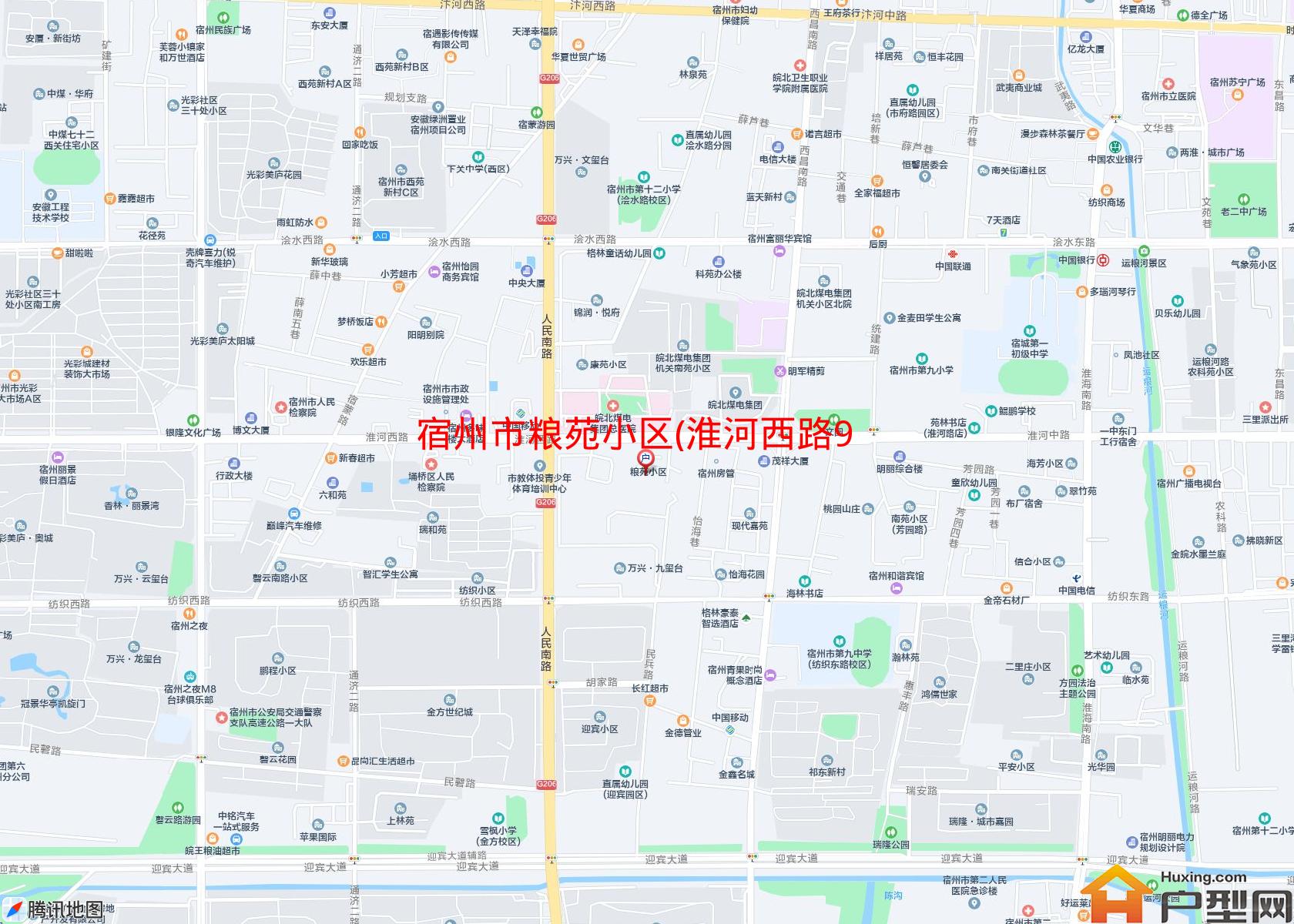 粮苑小区(淮河西路97号)小区 - 户型网