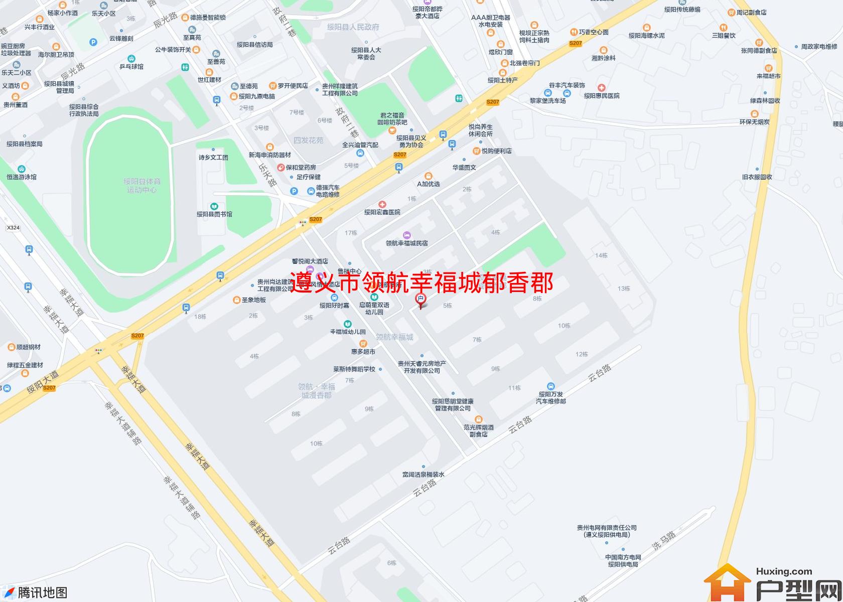 领航幸福城郁香郡小区 - 户型网