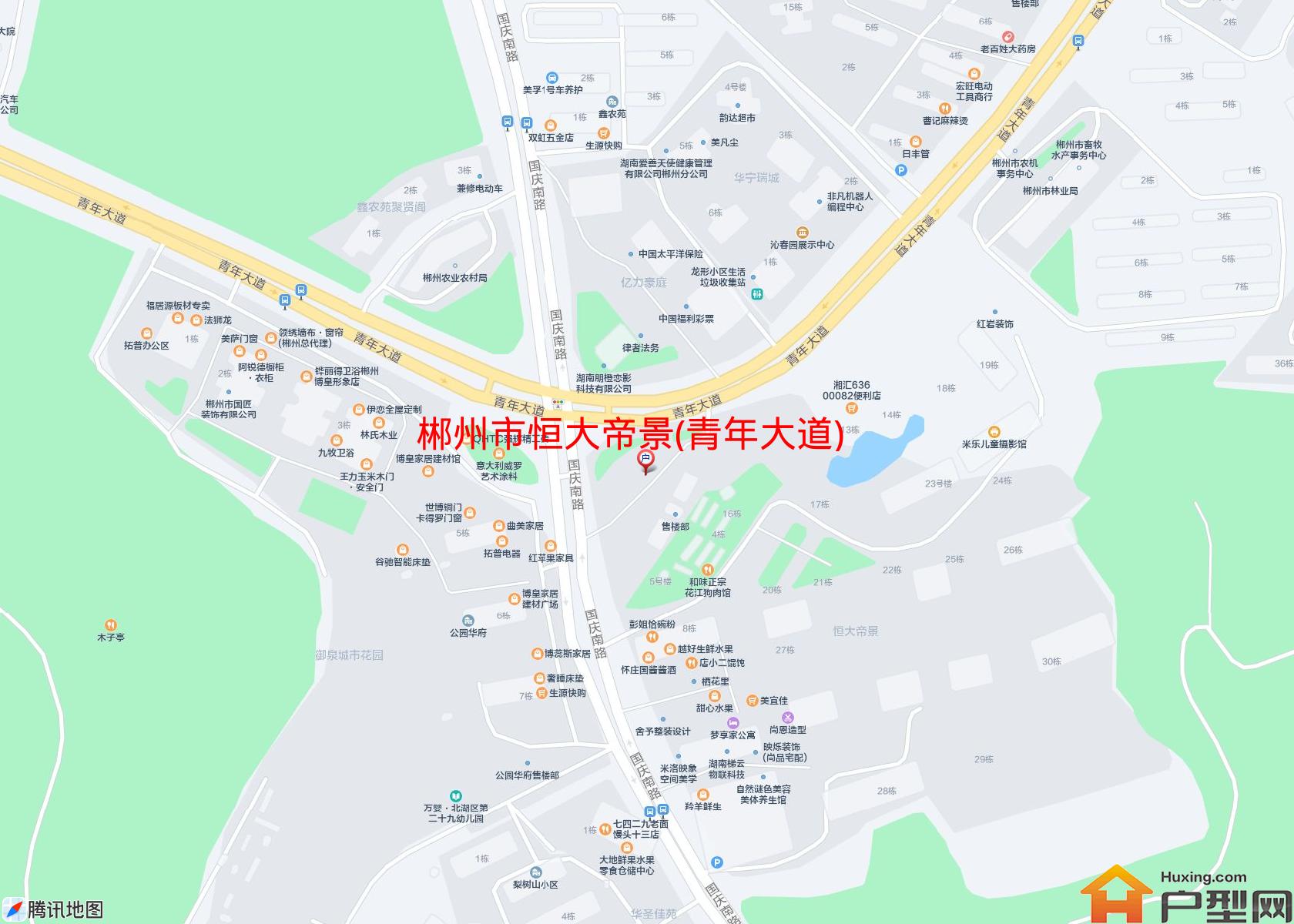 恒大帝景(青年大道)小区 - 户型网