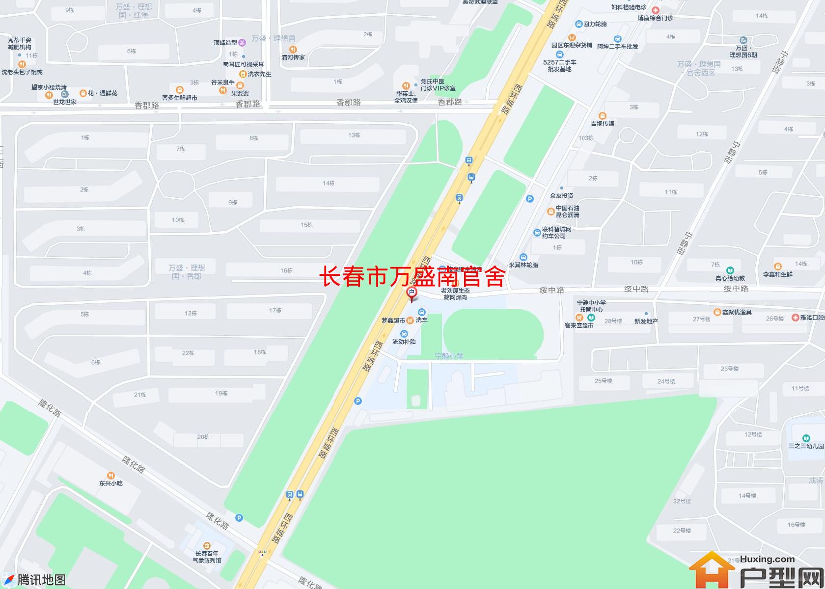 万盛南官舍小区 - 户型网
