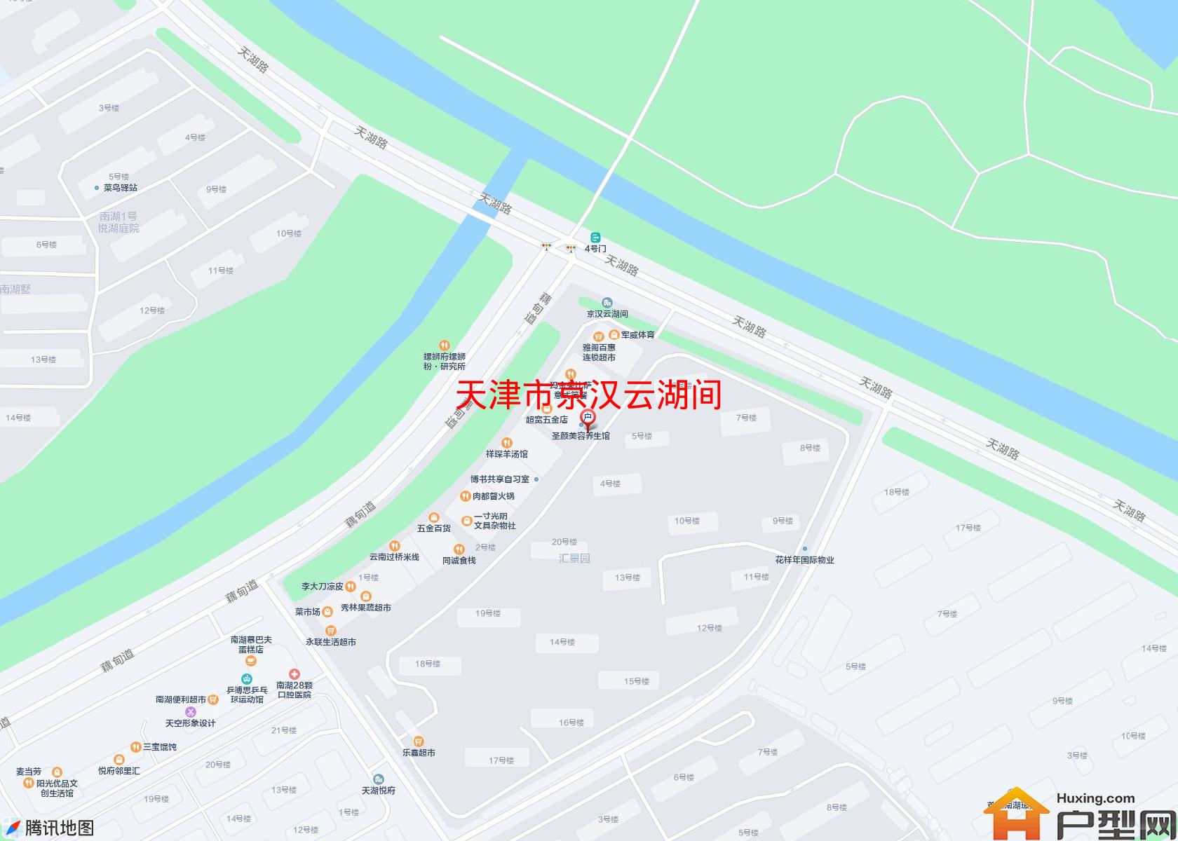 京汉云湖间小区 - 户型网