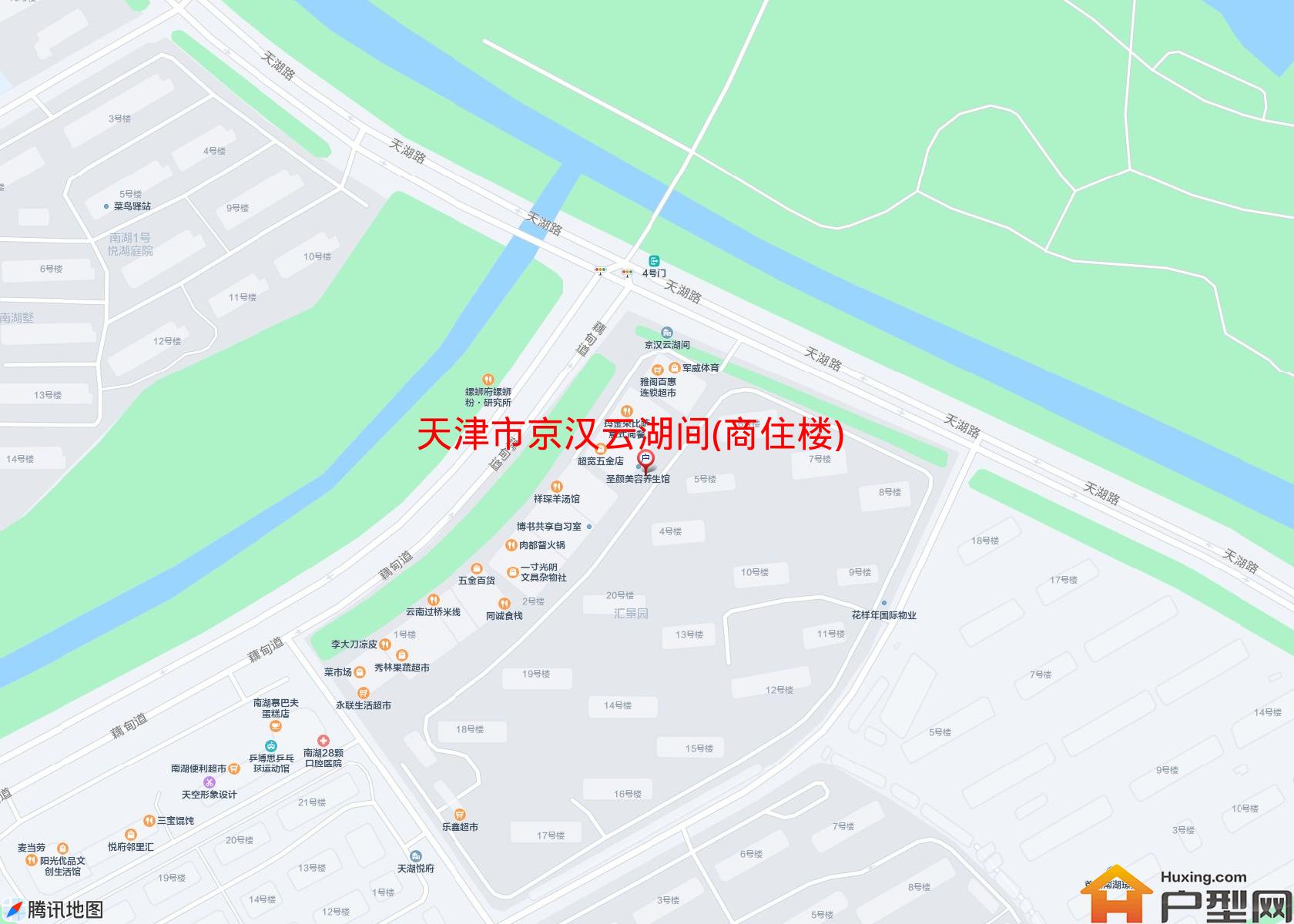 京汉云湖间(商住楼)小区 - 户型网