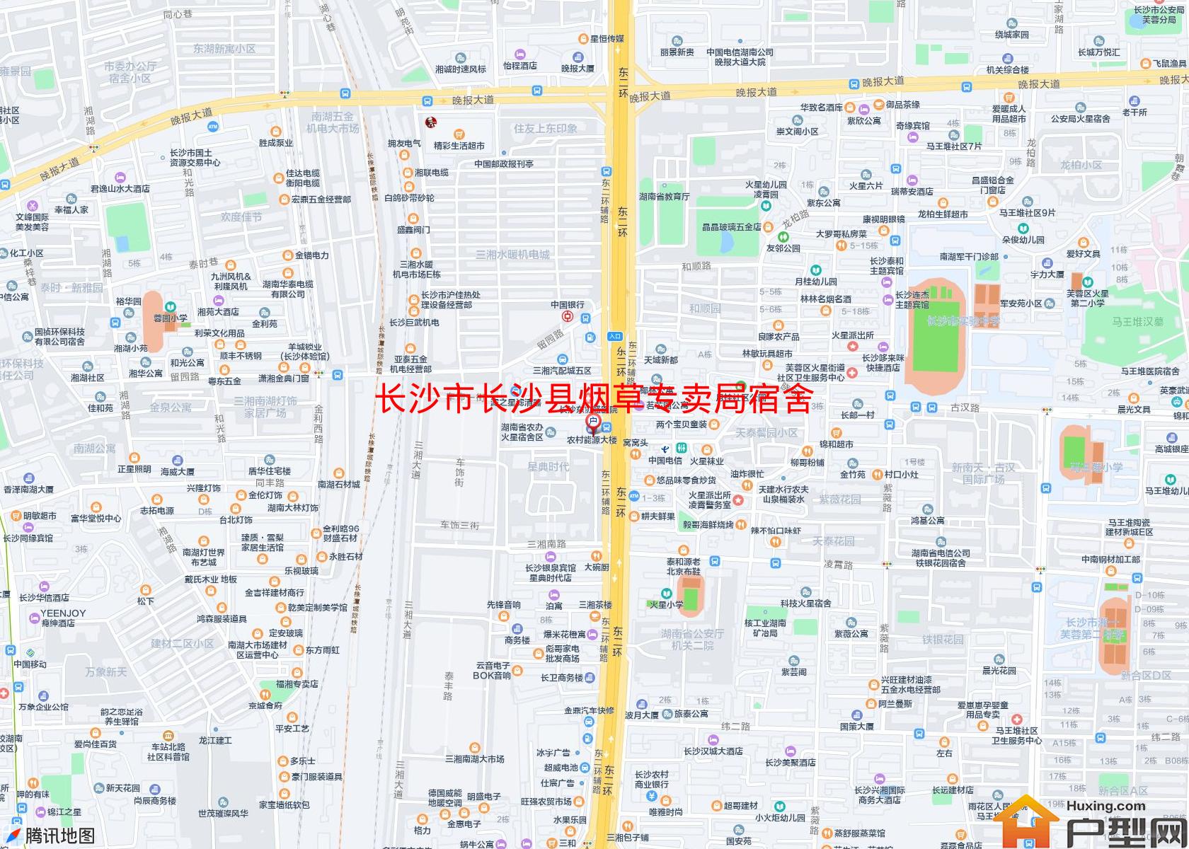 长沙县烟草专卖局宿舍小区 - 户型网