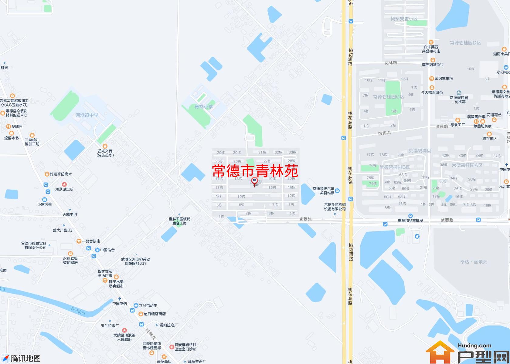 青林苑小区 - 户型网
