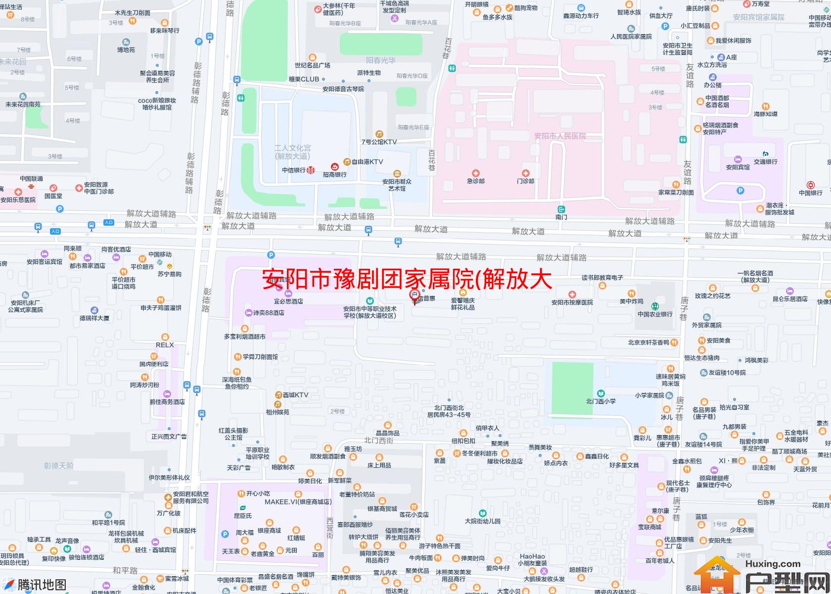豫剧团家属院(解放大道)小区 - 户型网