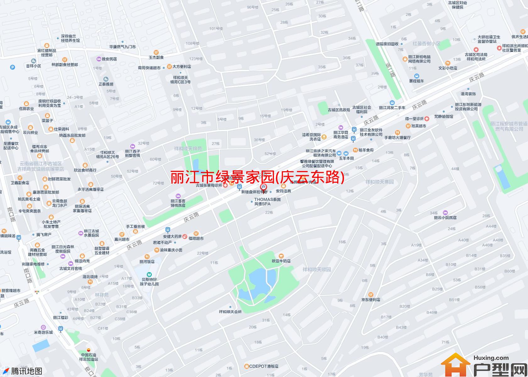 绿景家园(庆云东路)小区 - 户型网