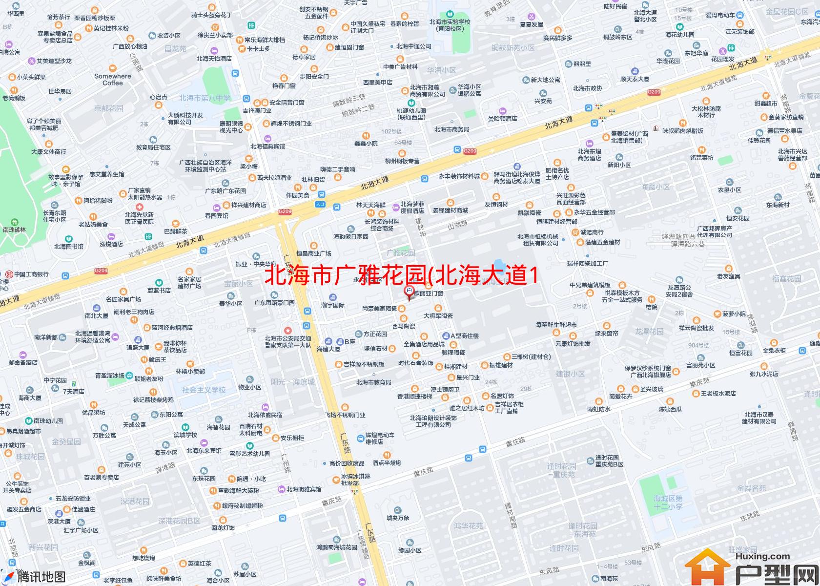 广雅花园(北海大道103号)小区 - 户型网