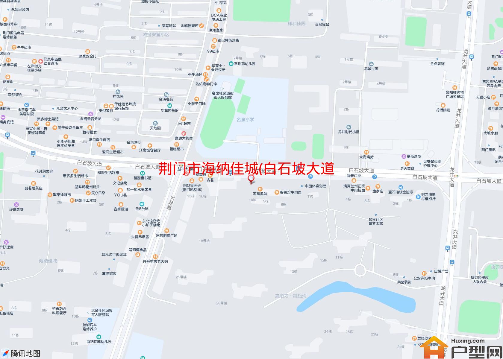 海纳佳城(白石坡大道)小区 - 户型网