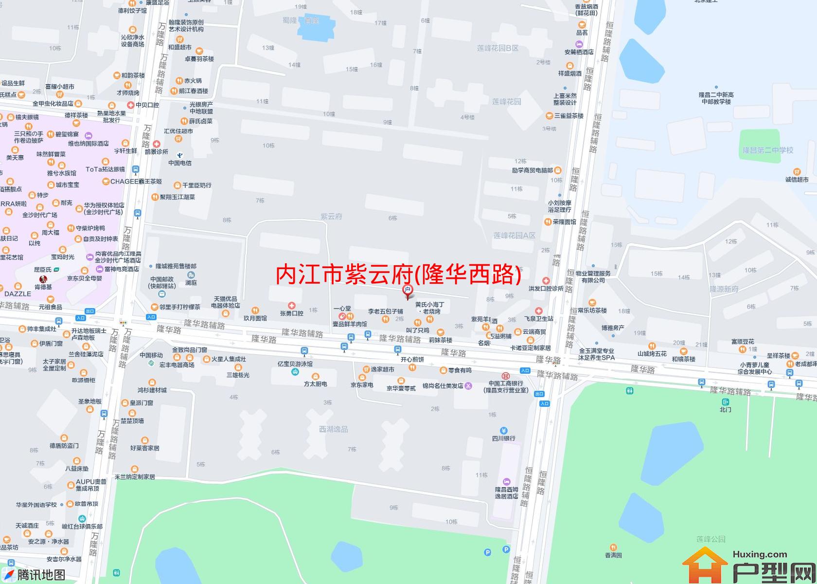 紫云府(隆华西路)小区 - 户型网