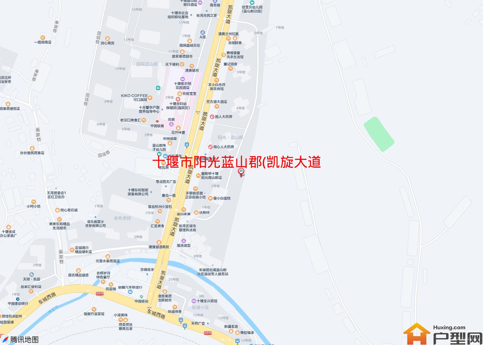 阳光蓝山郡(凯旋大道8号)小区 - 户型网
