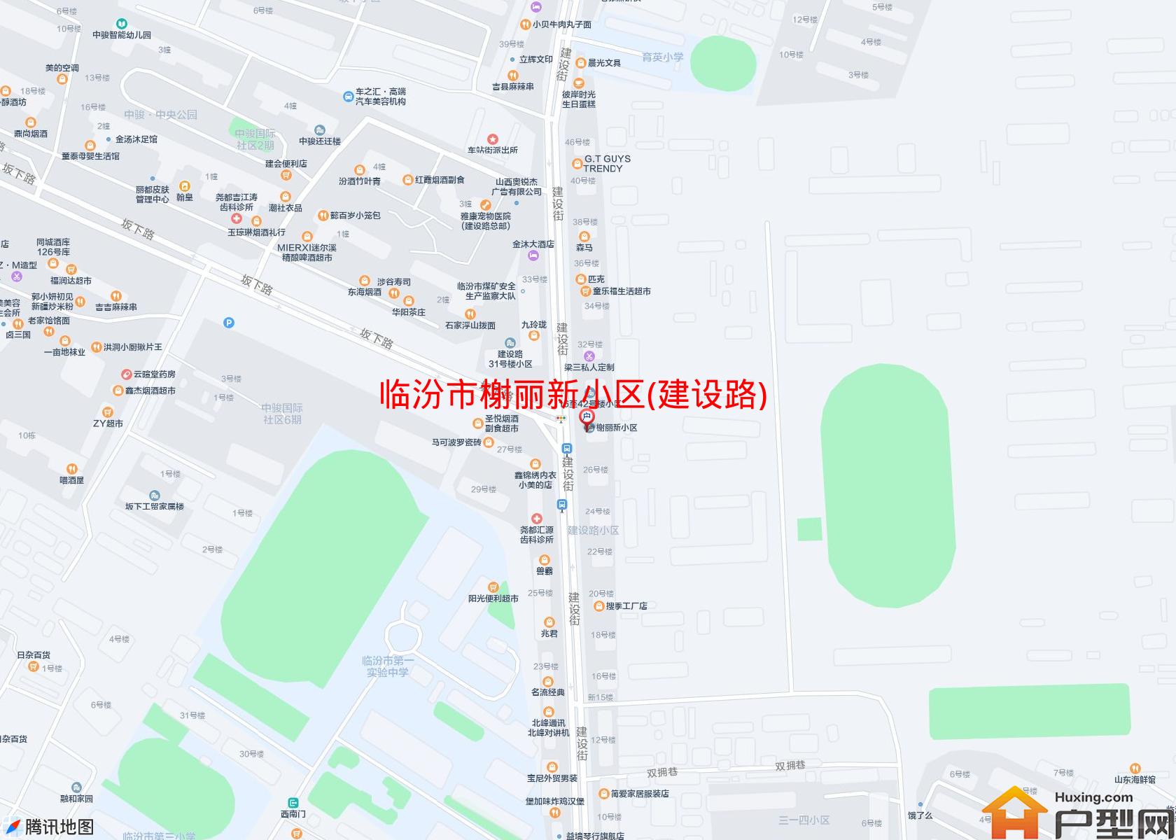 榭丽新小区(建设路)小区 - 户型网
