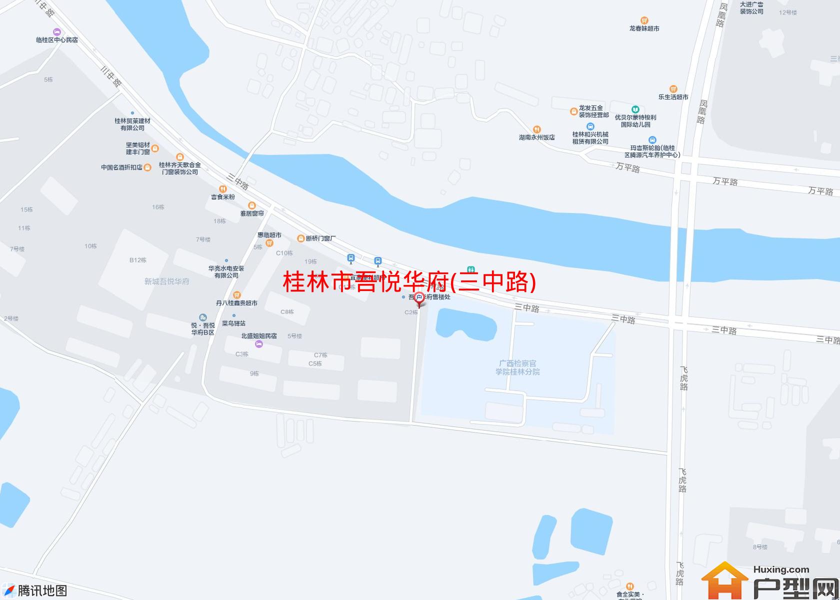 吾悦华府(三中路)小区 - 户型网