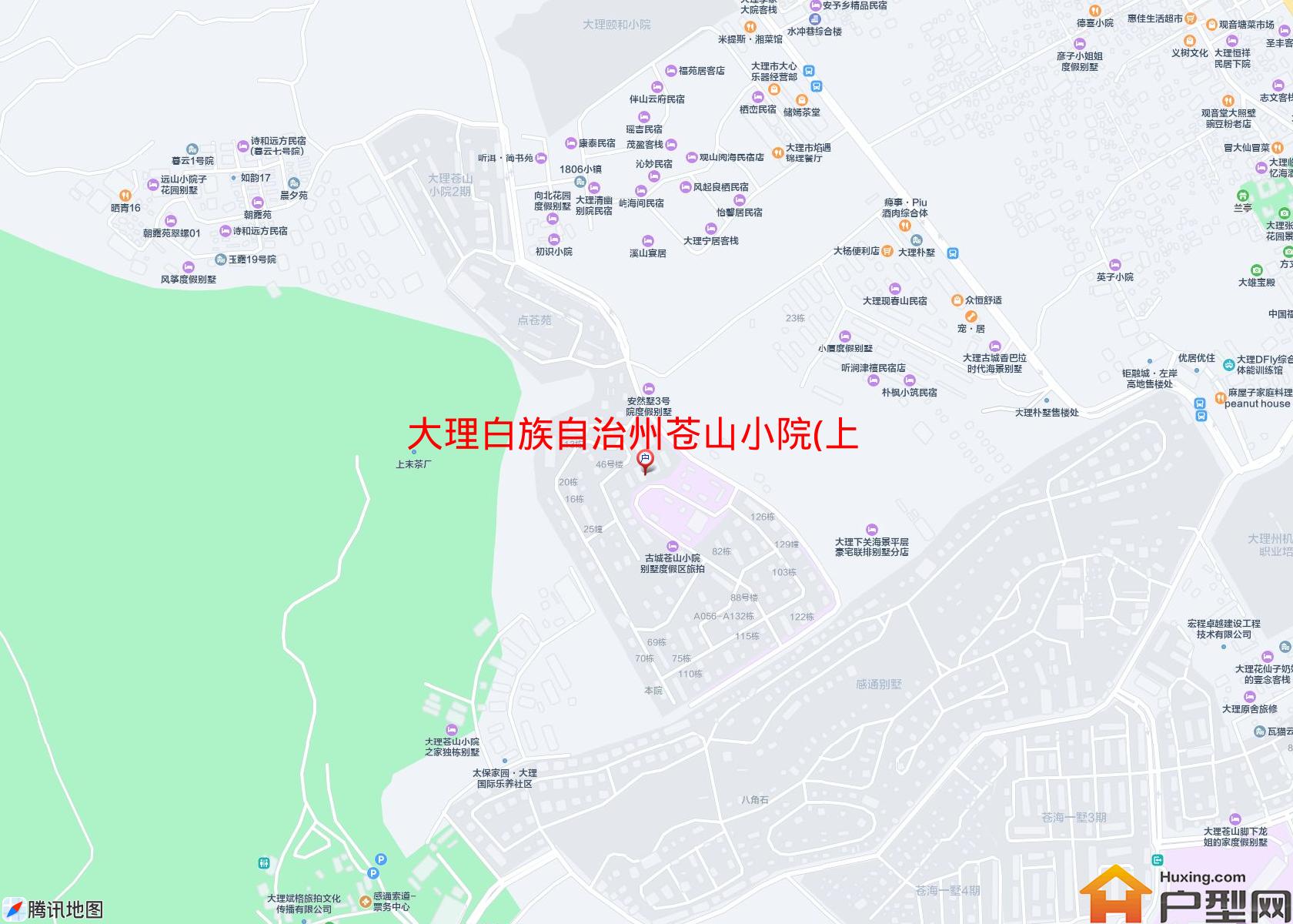 苍山小院(上末上村)小区 - 户型网