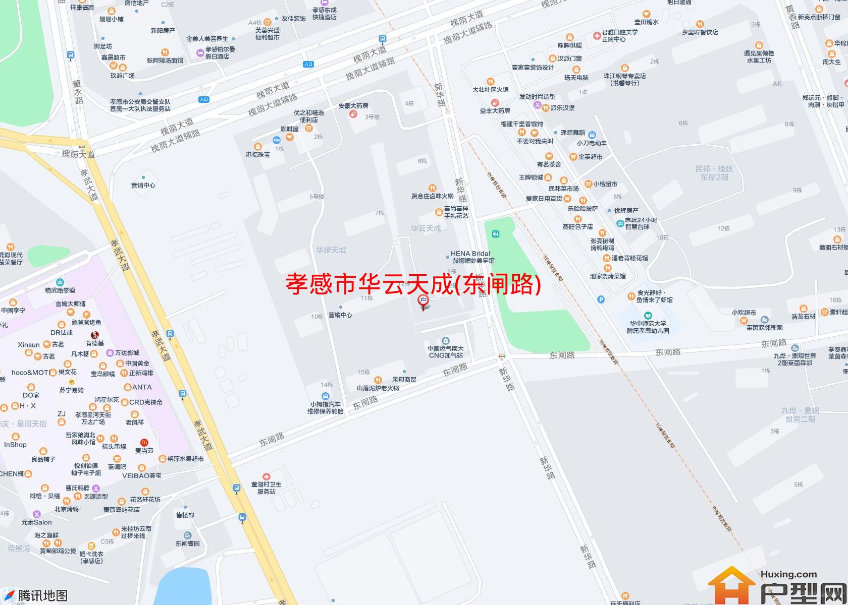华云天成(东闸路)小区 - 户型网