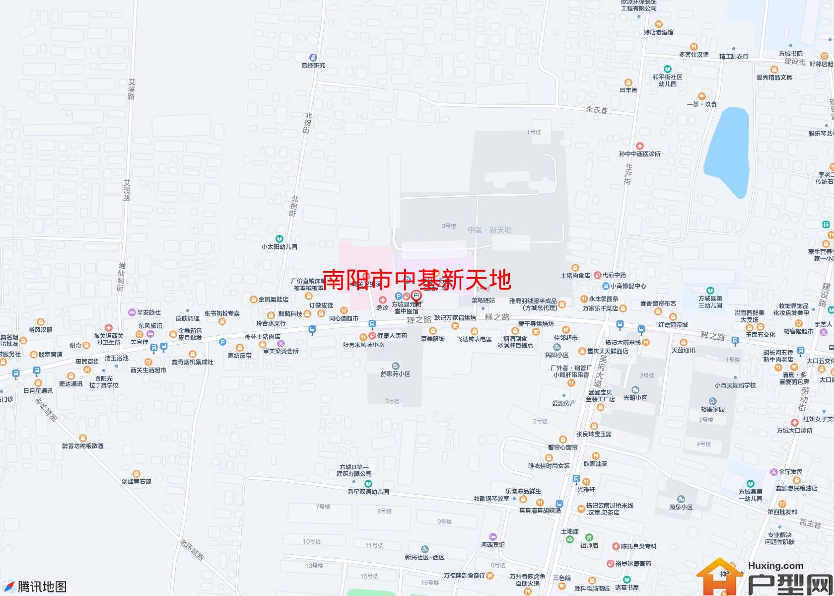 中基新天地小区 - 户型网