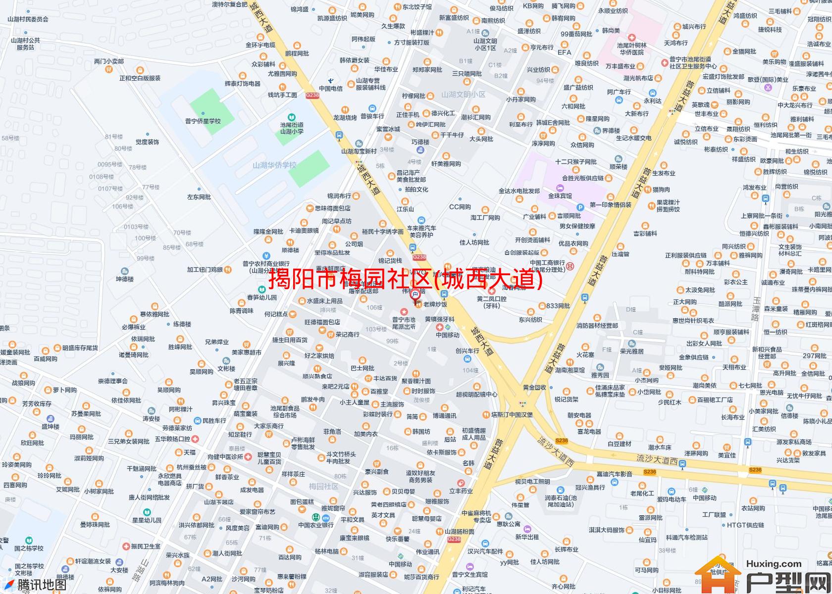 梅园社区(城西大道)小区 - 户型网