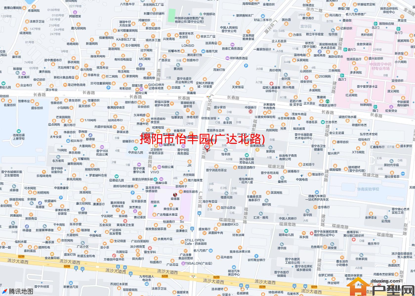 怡丰园(广达北路)小区 - 户型网