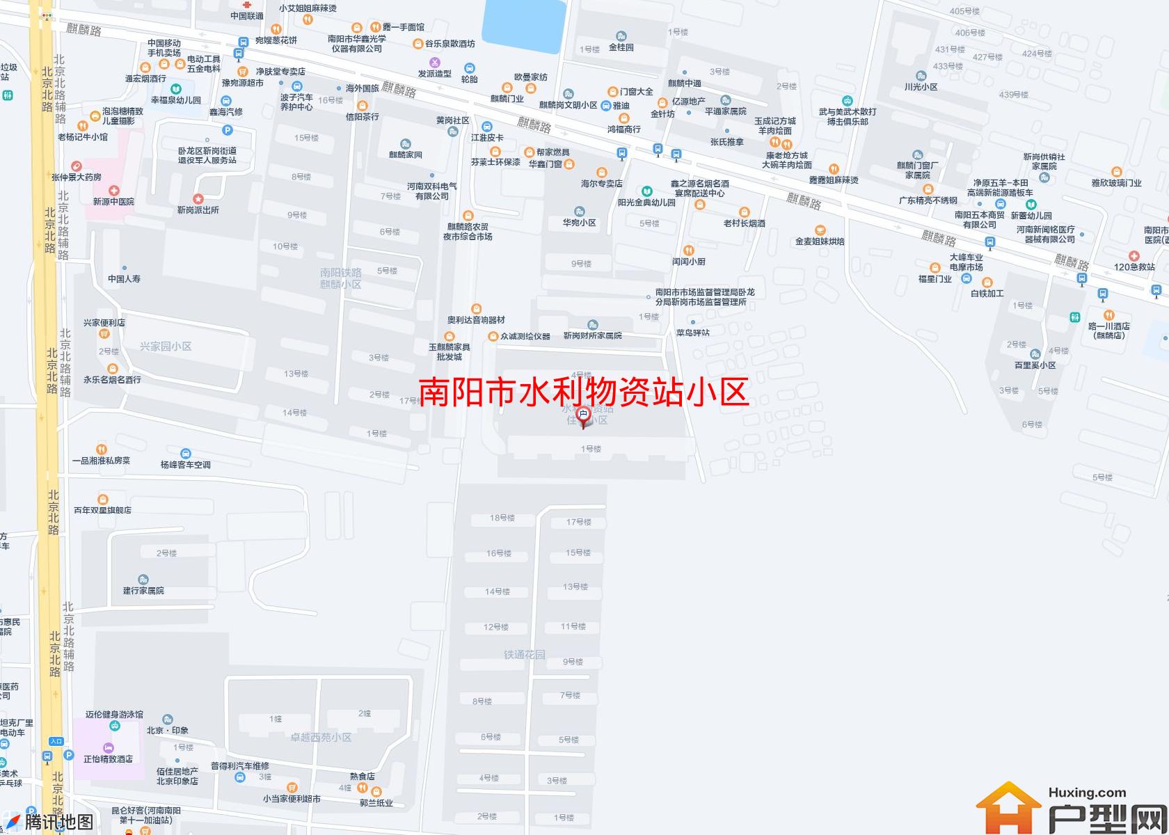 水利物资站小区小区 - 户型网