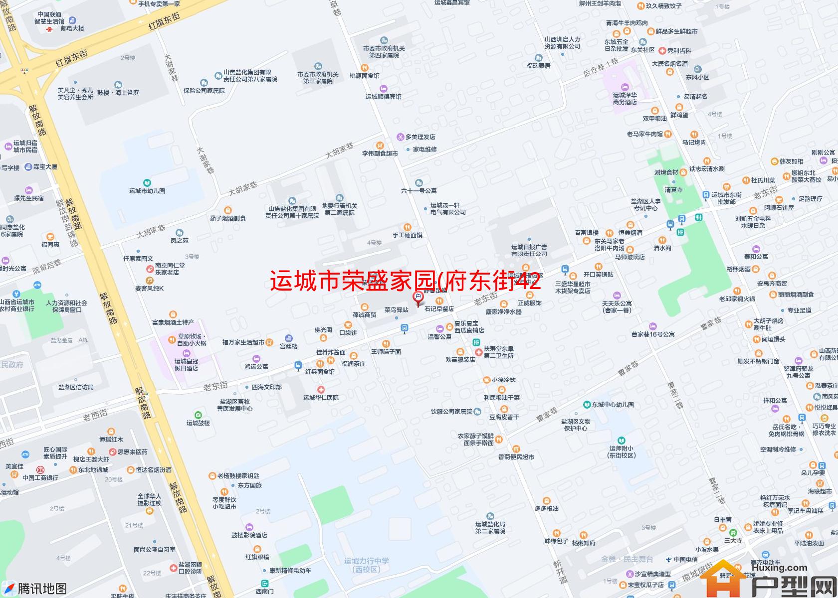 荣盛家园(府东街42号)小区 - 户型网