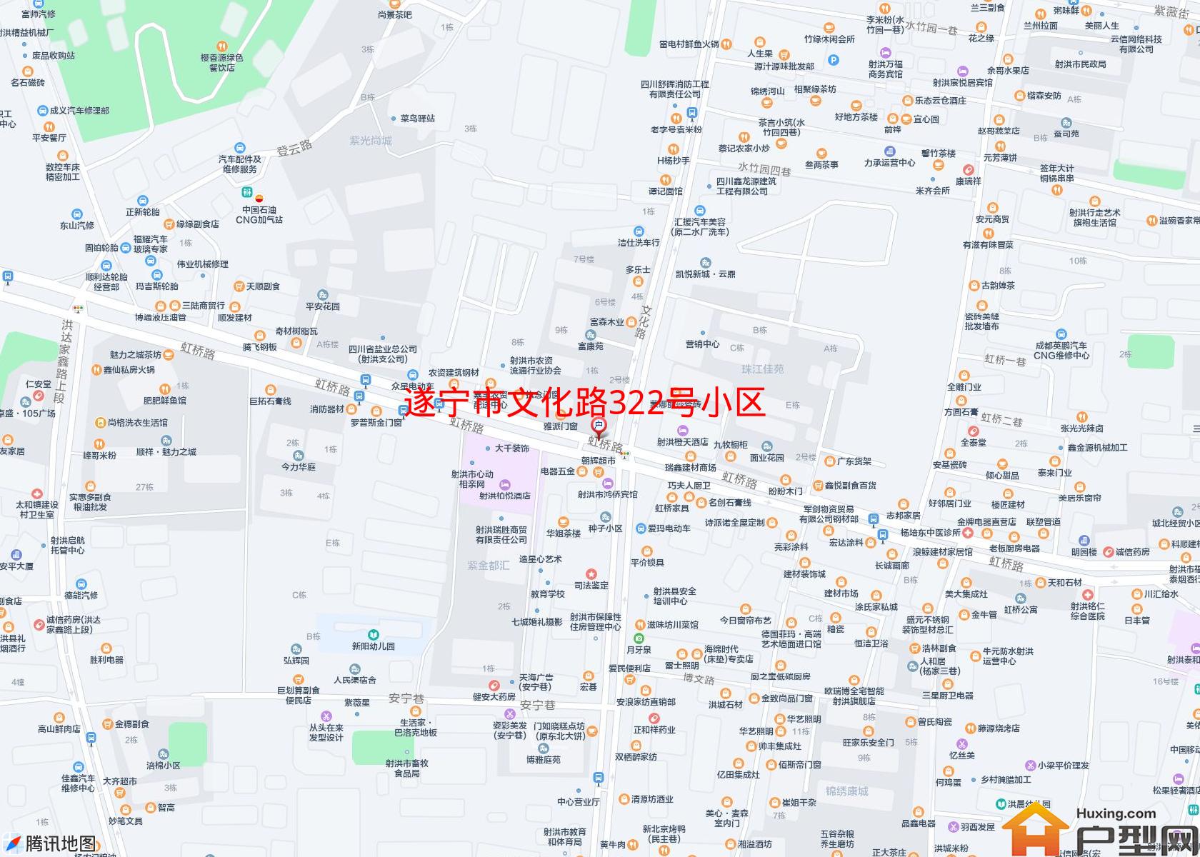 文化路322号小区小区 - 户型网
