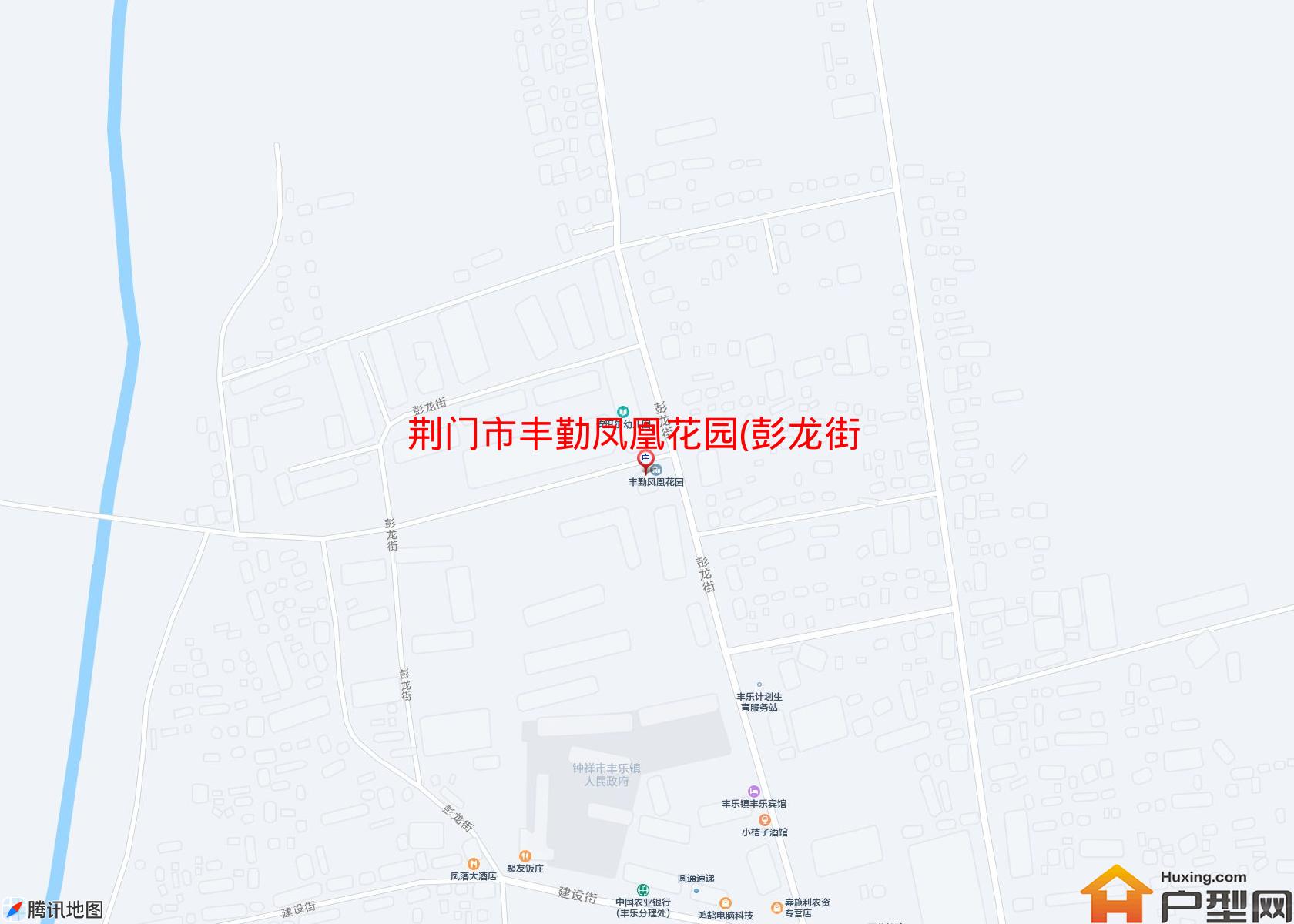 丰勤凤凰花园(彭龙街)小区 - 户型网