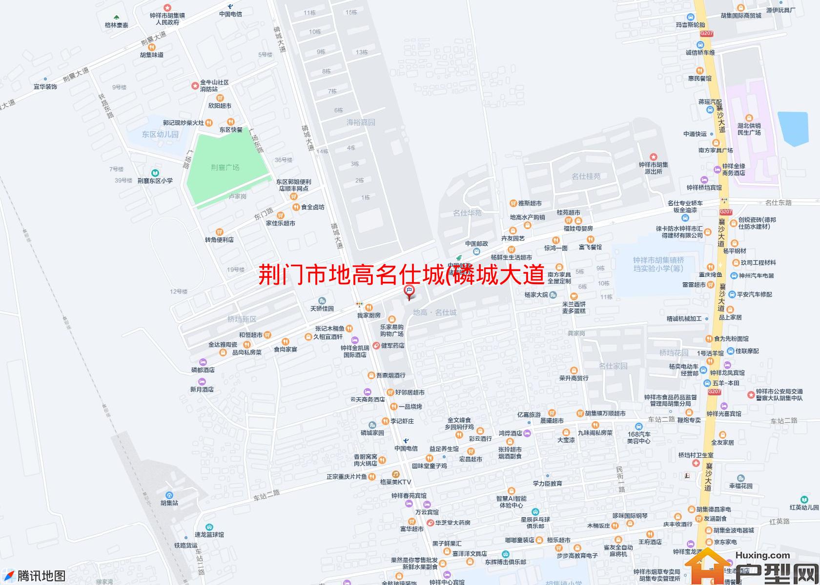 地高名仕城(磷城大道)小区 - 户型网