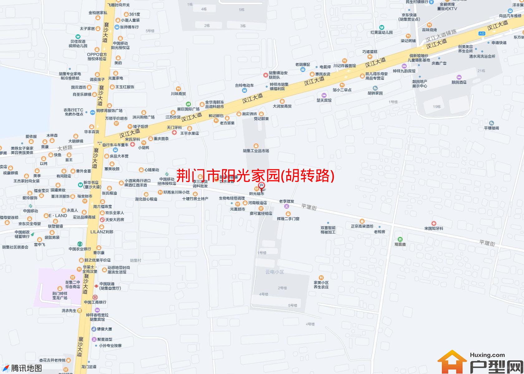 阳光家园(胡转路)小区 - 户型网