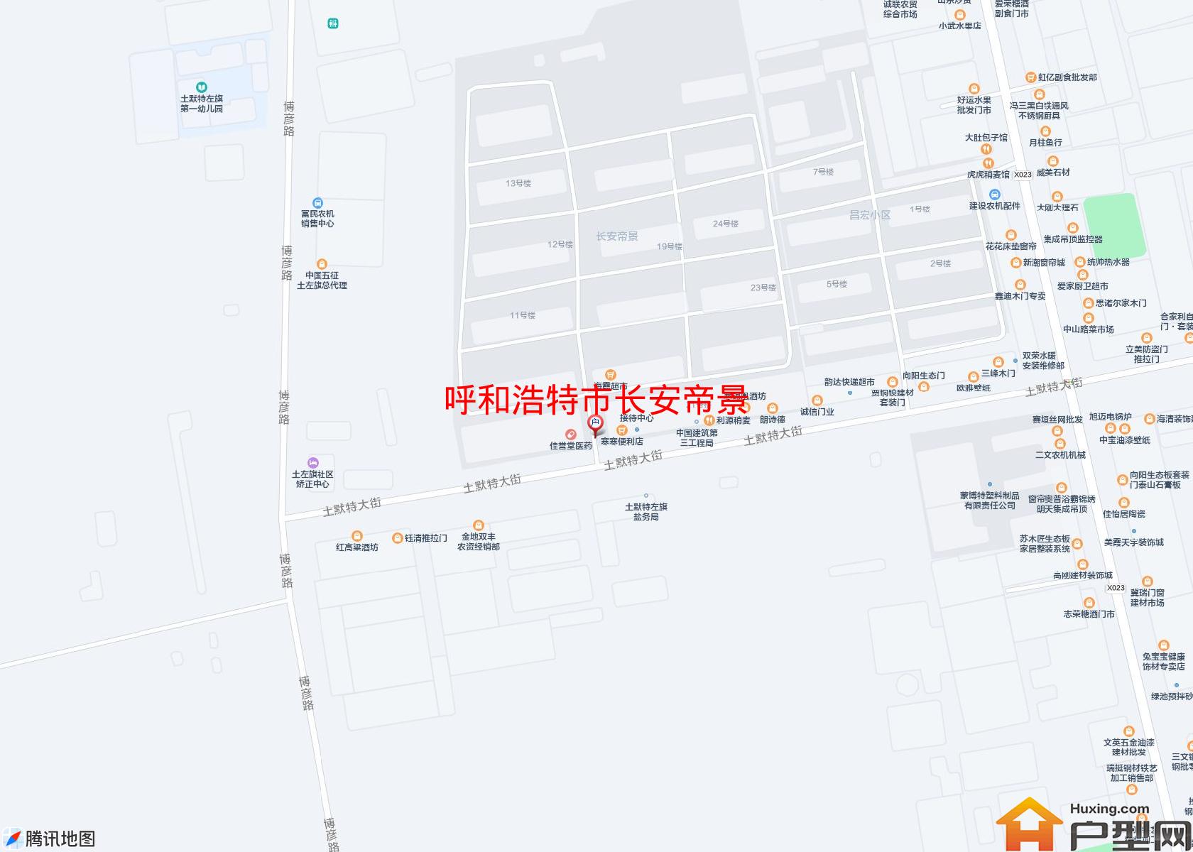 长安帝景小区 - 户型网