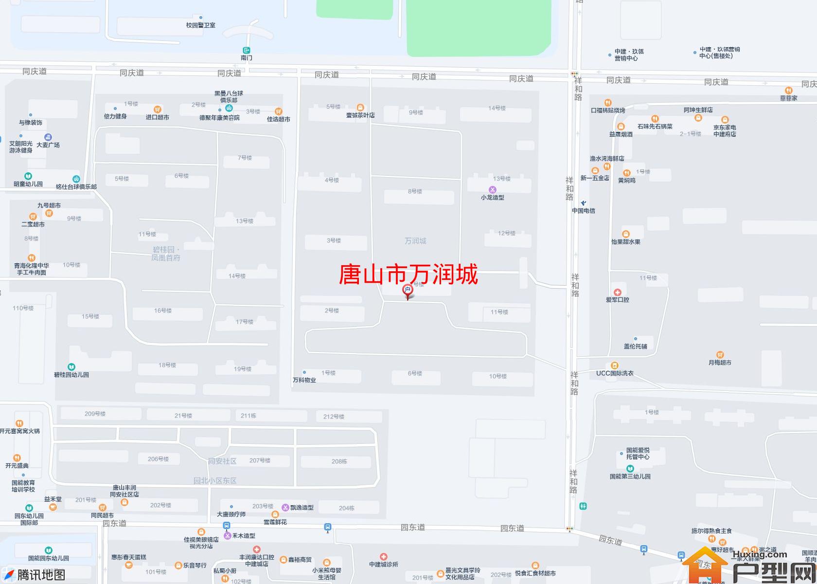 万润城小区 - 户型网