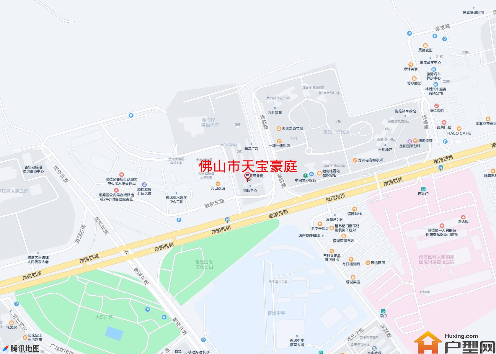 天宝豪庭小区 - 户型网