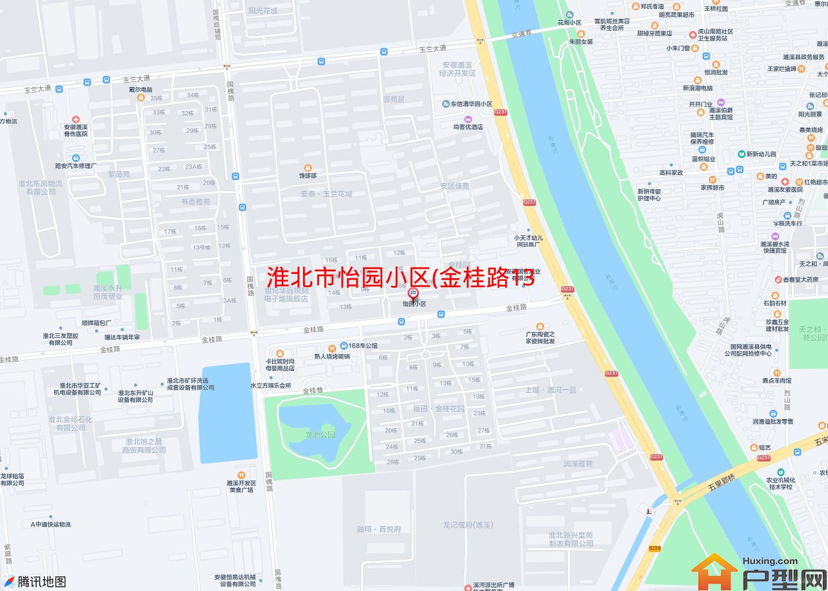怡园小区(金桂路138号)小区 - 户型网