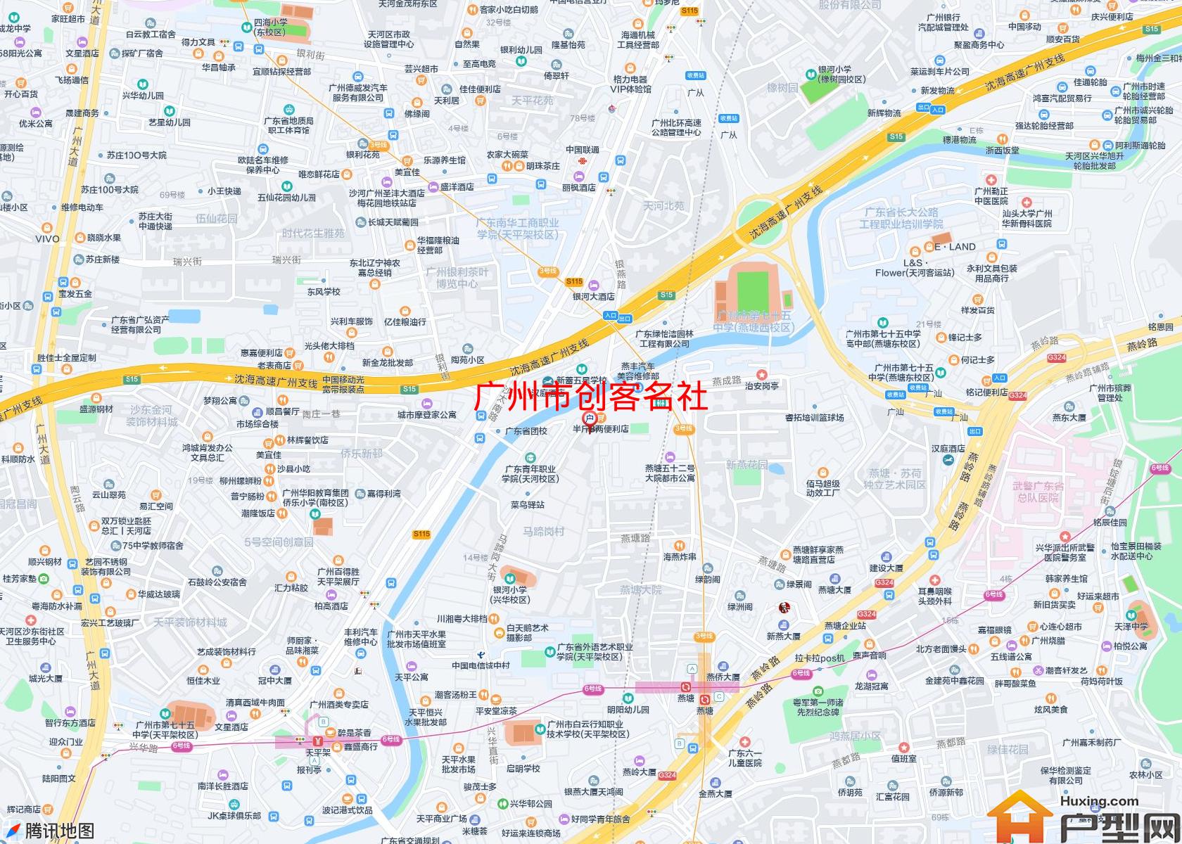 创客名社小区 - 户型网