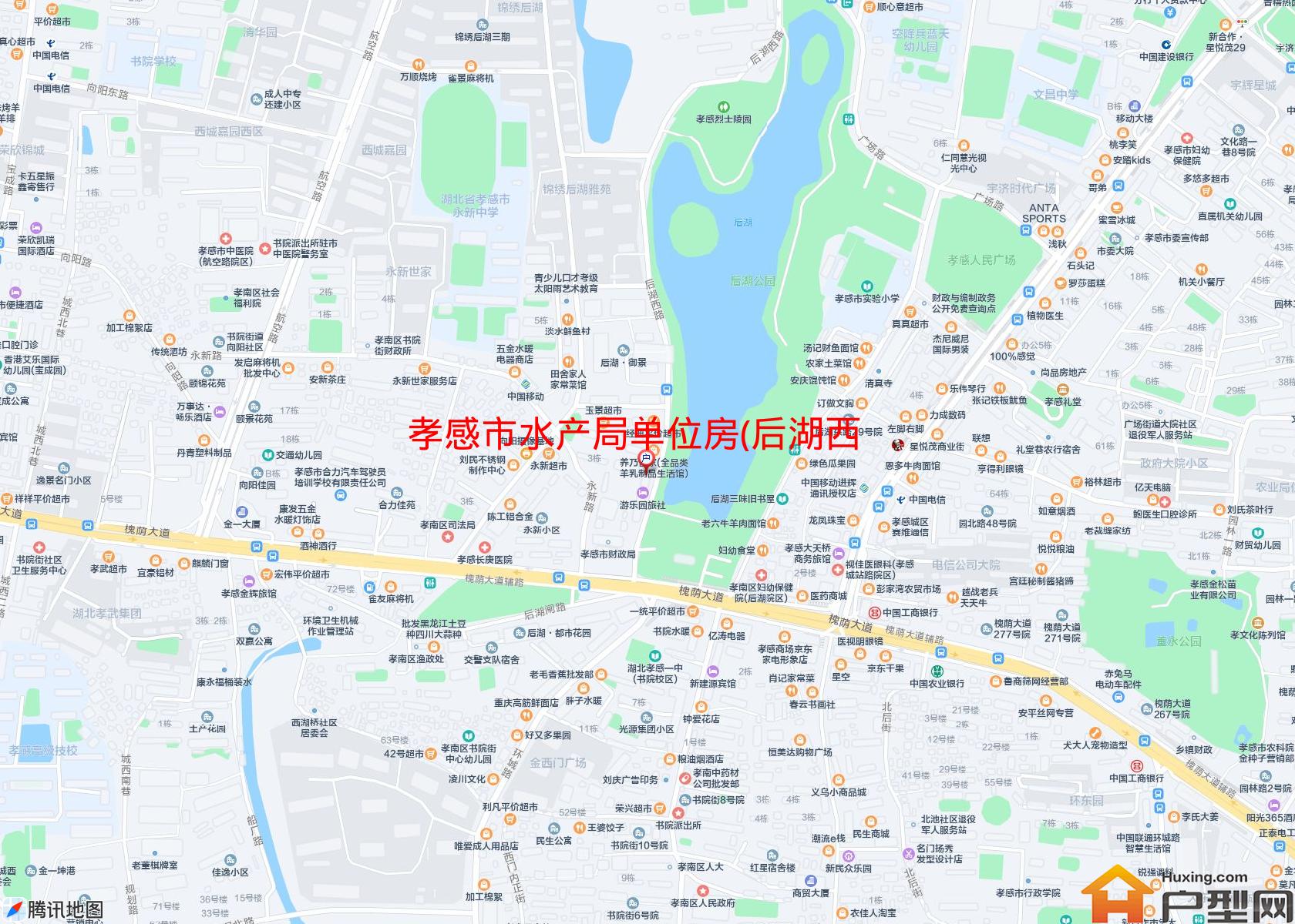 水产局单位房(后湖西路15号)小区 - 户型网