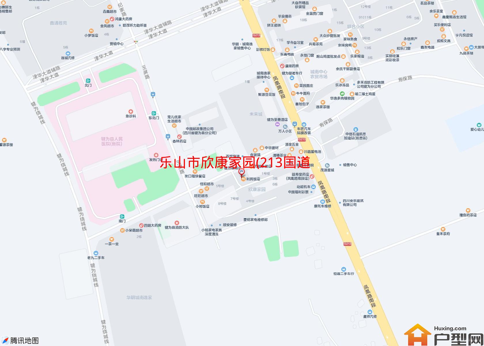 欣康家园(213国道)小区 - 户型网