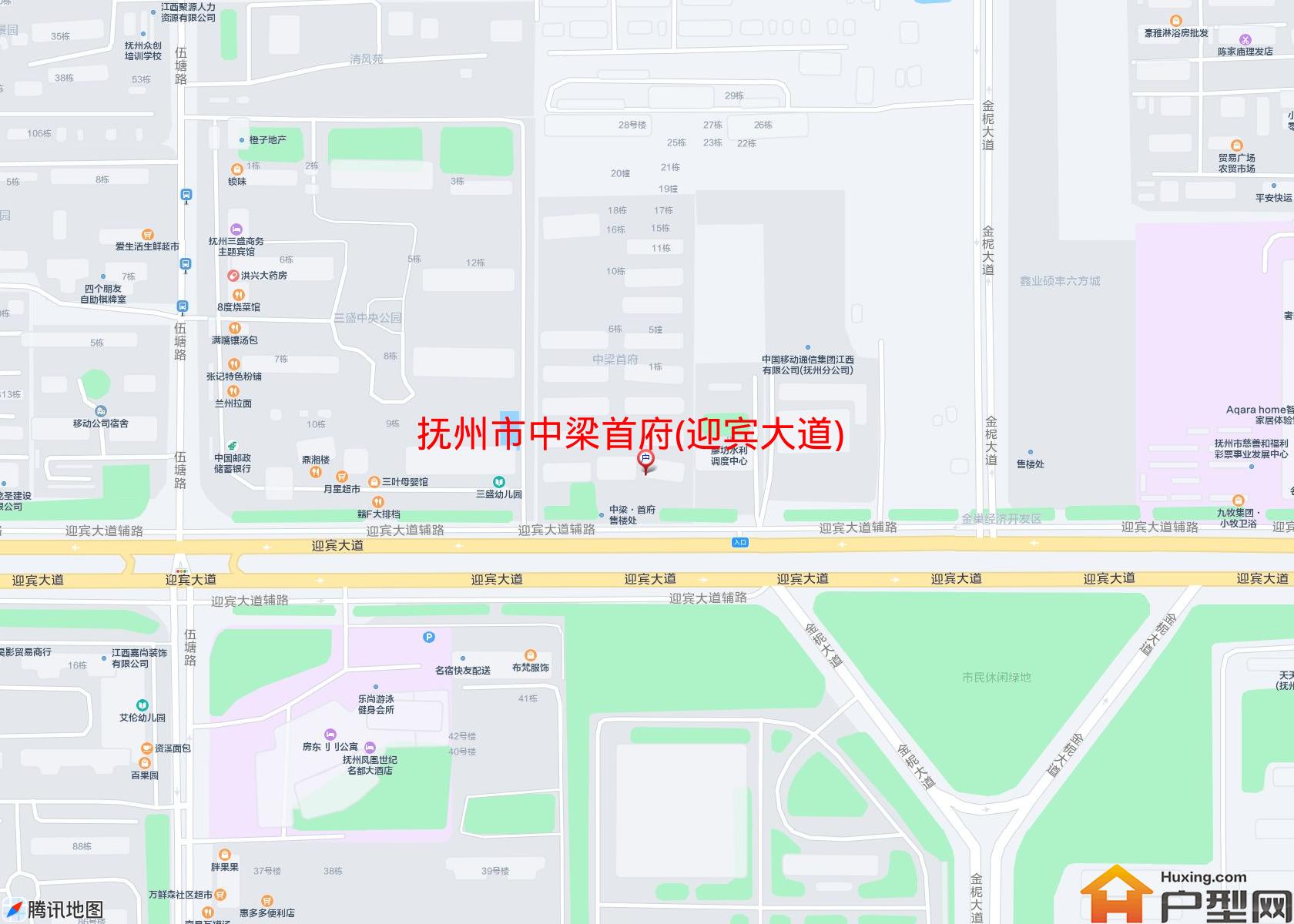 中梁首府(迎宾大道)小区 - 户型网