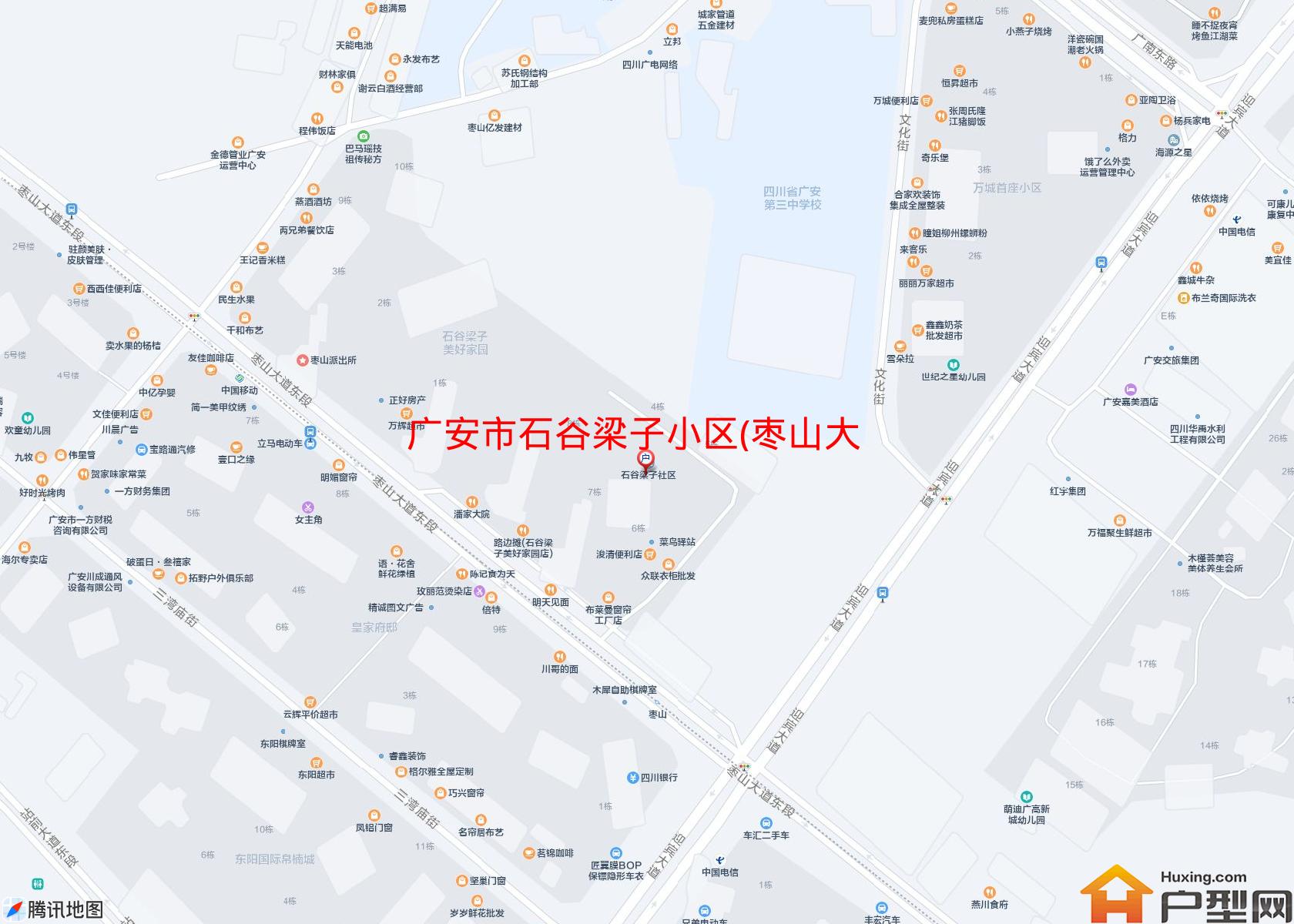石谷梁子小区(枣山大道东段)小区 - 户型网