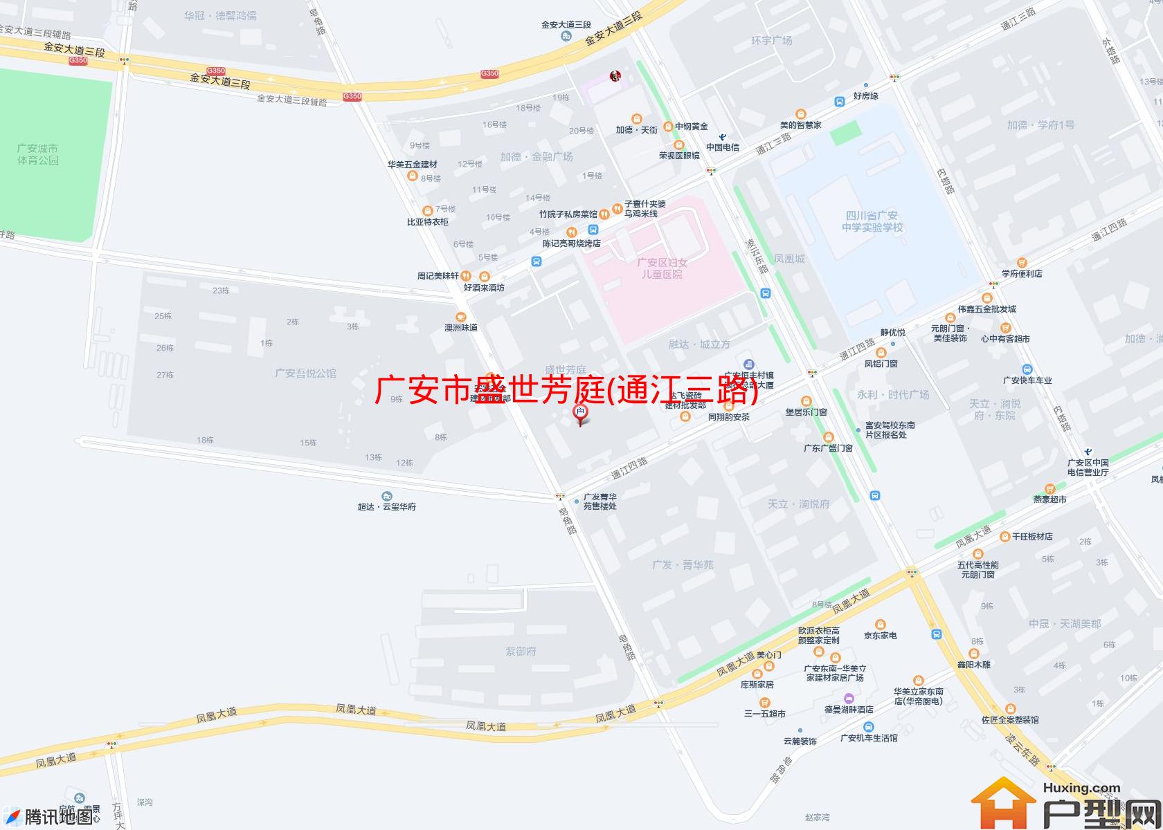盛世芳庭(通江三路)小区 - 户型网