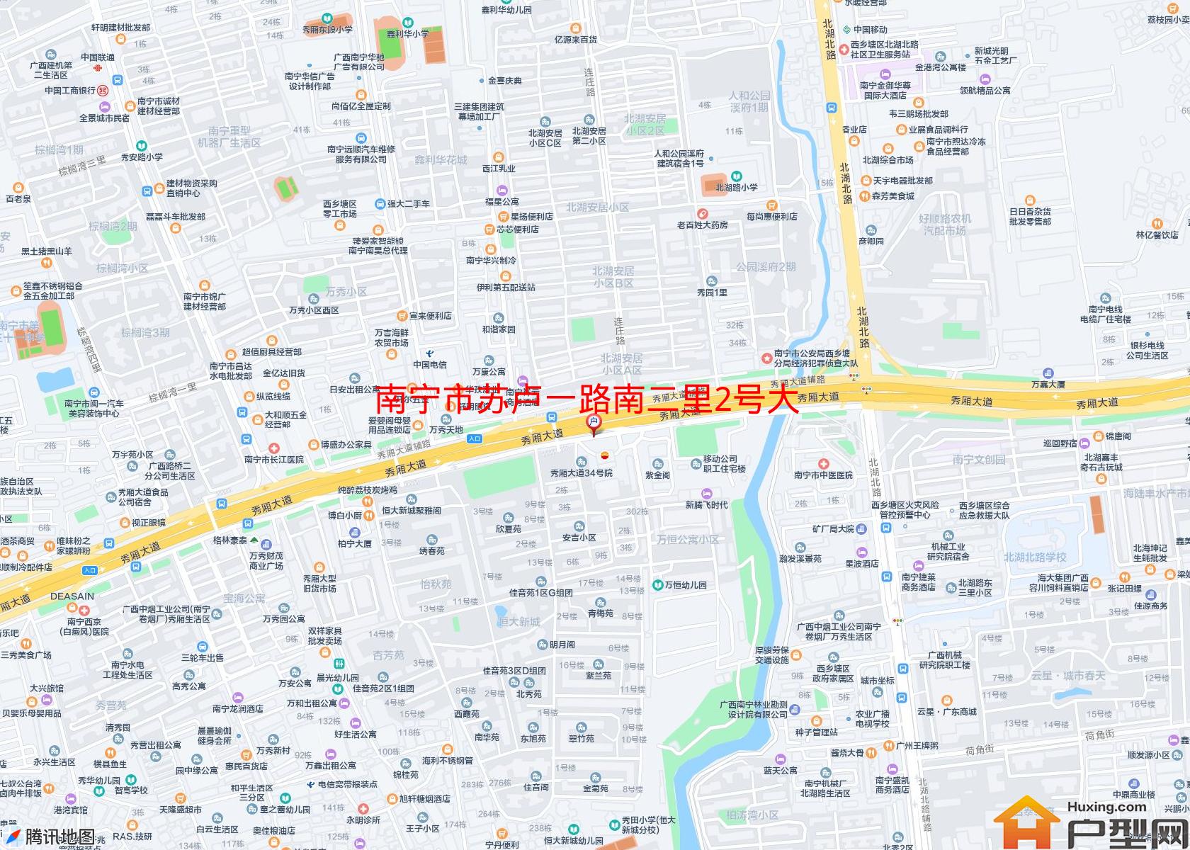 苏卢一路南二里2号大院小区 - 户型网