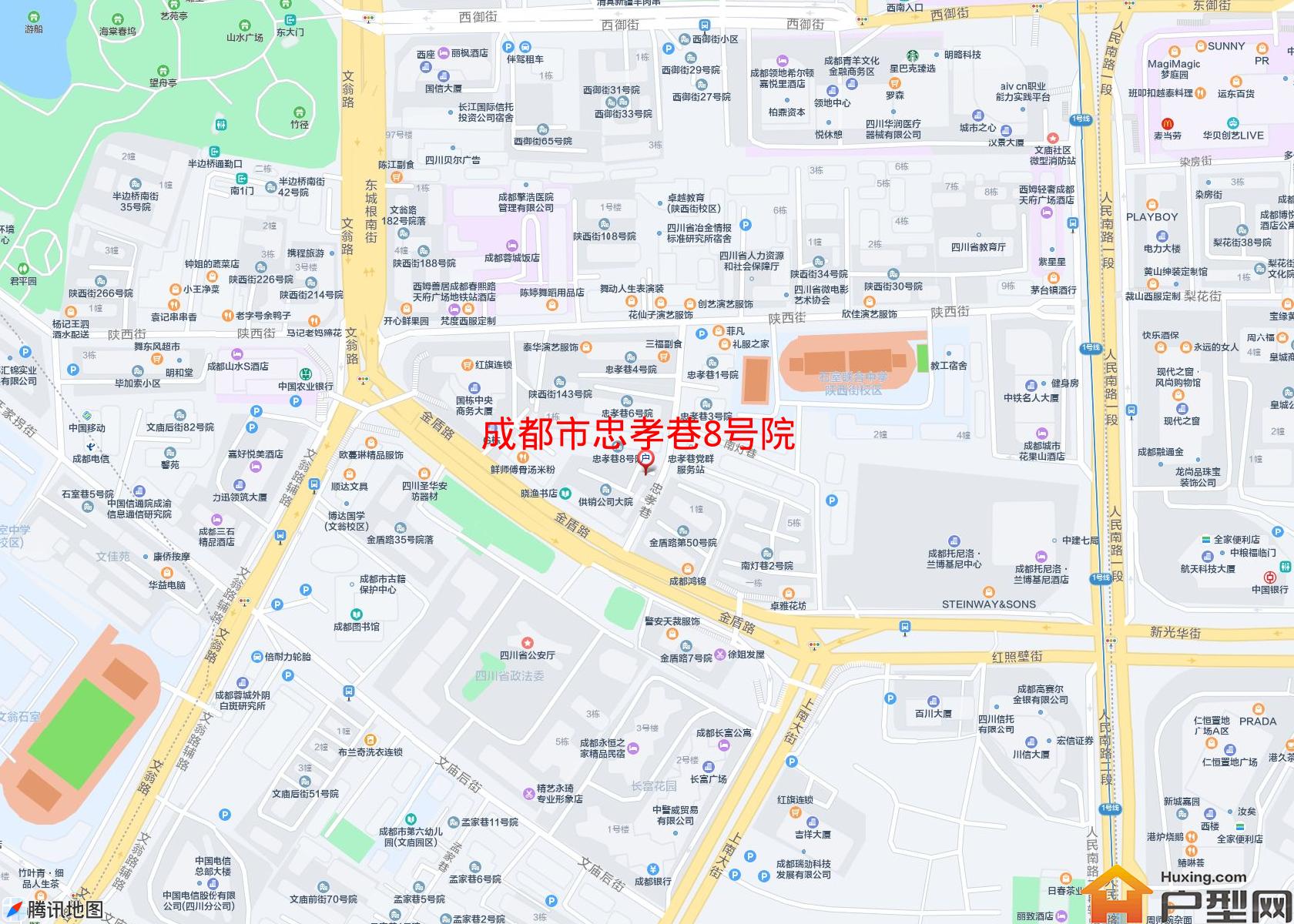忠孝巷8号院小区 - 户型网