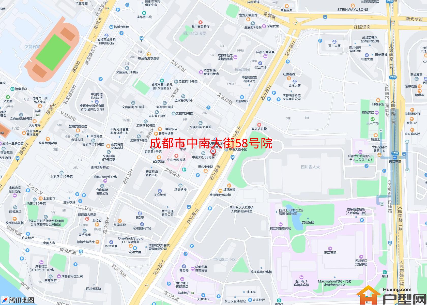 中南大街58号院小区 - 户型网