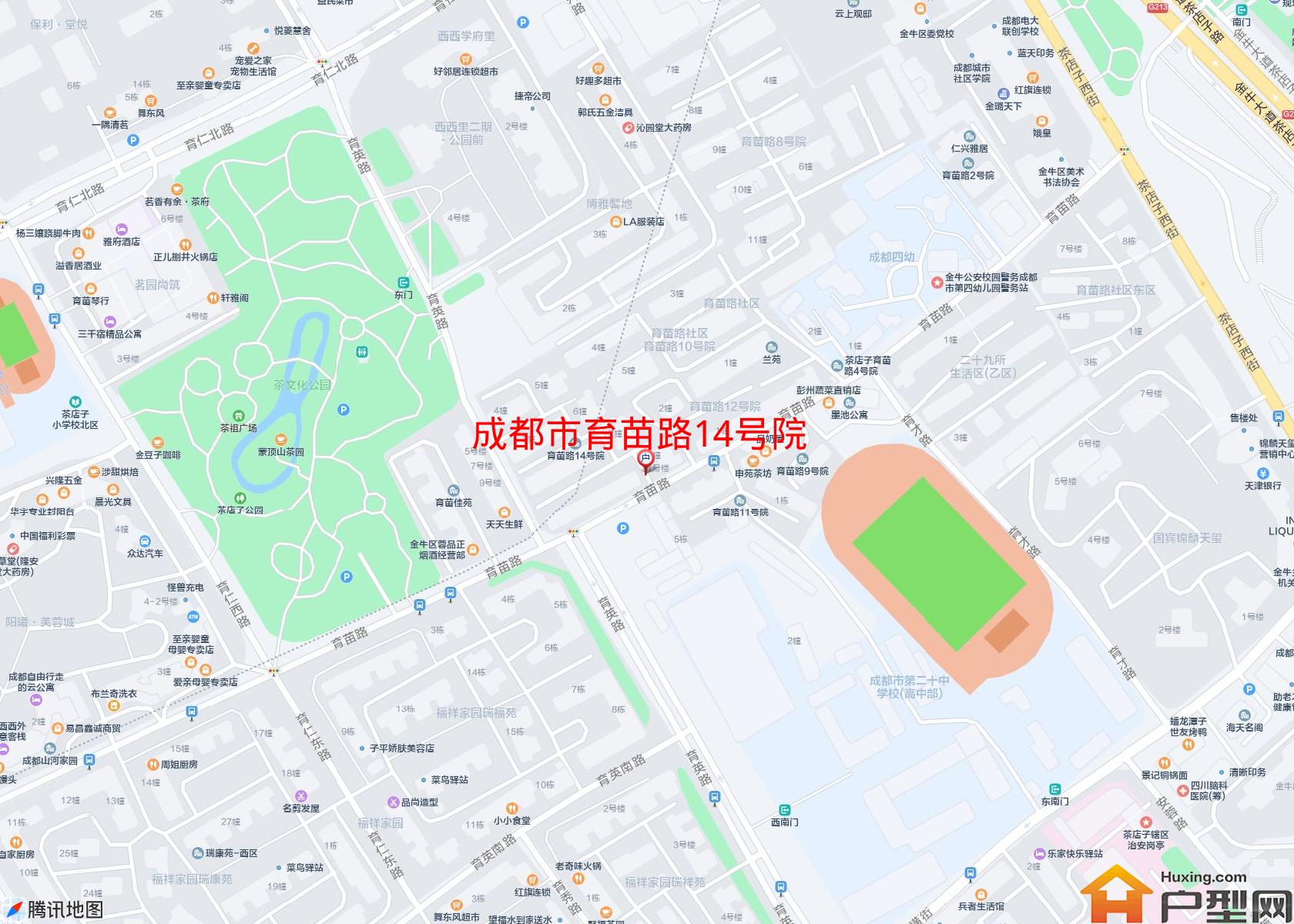 育苗路14号院小区 - 户型网