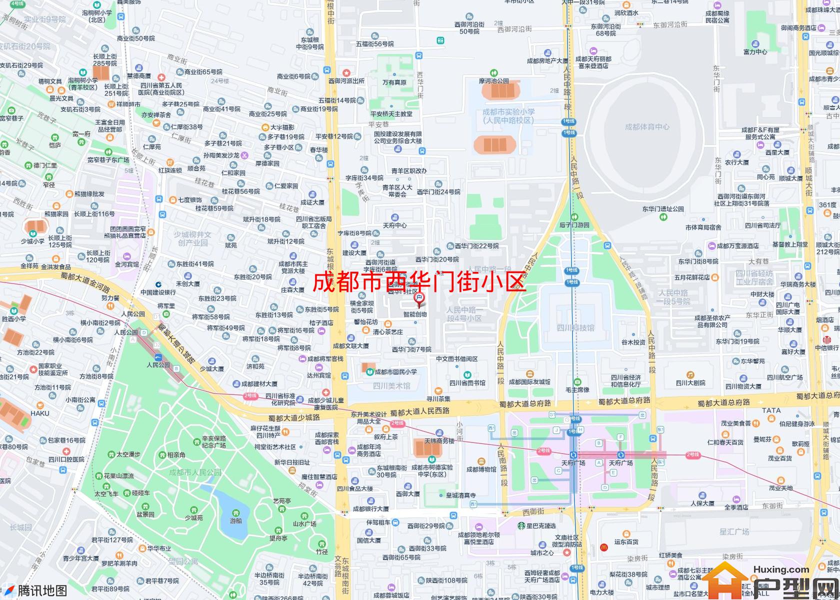西华门街小区小区 - 户型网