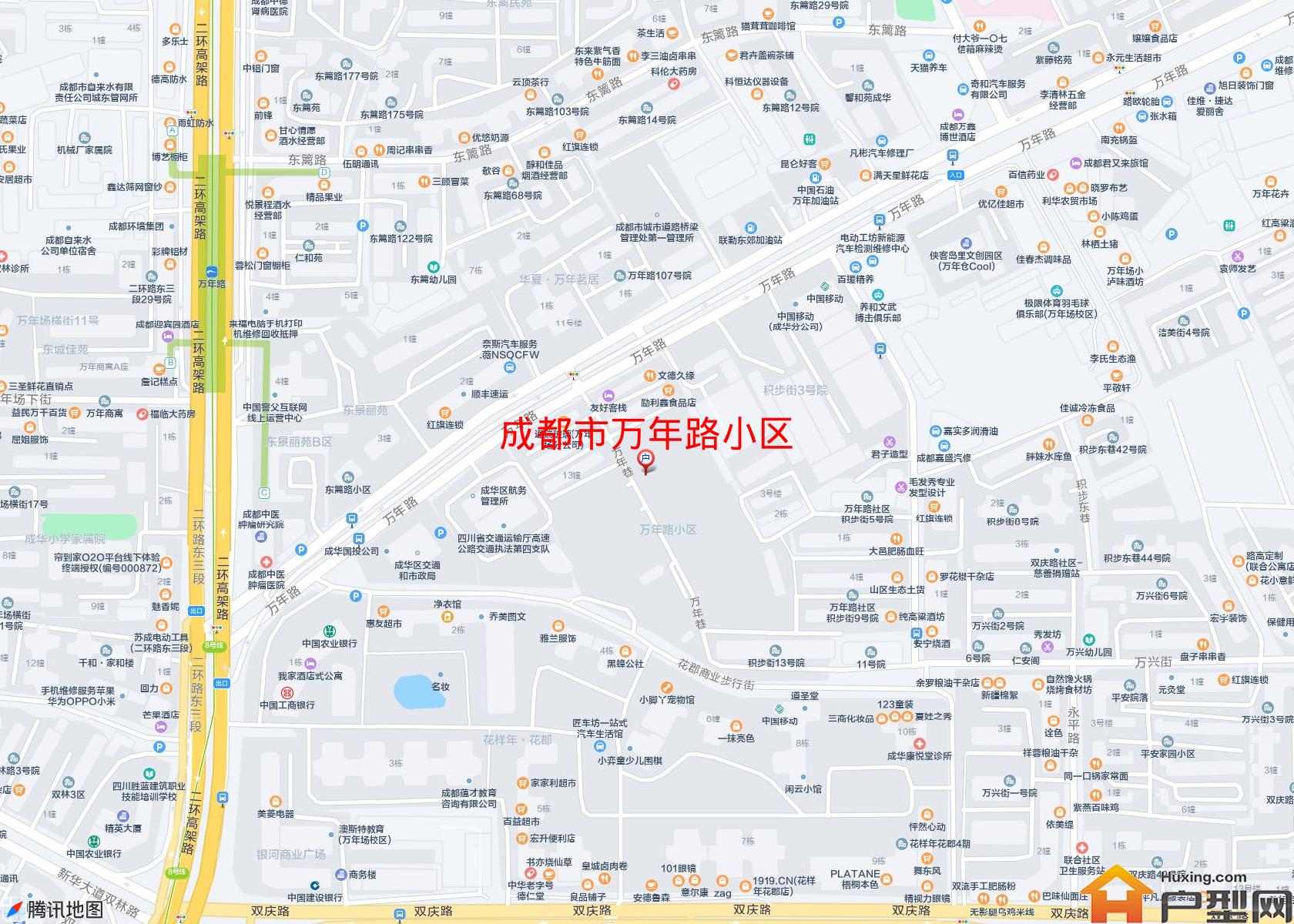 万年路小区小区 - 户型网