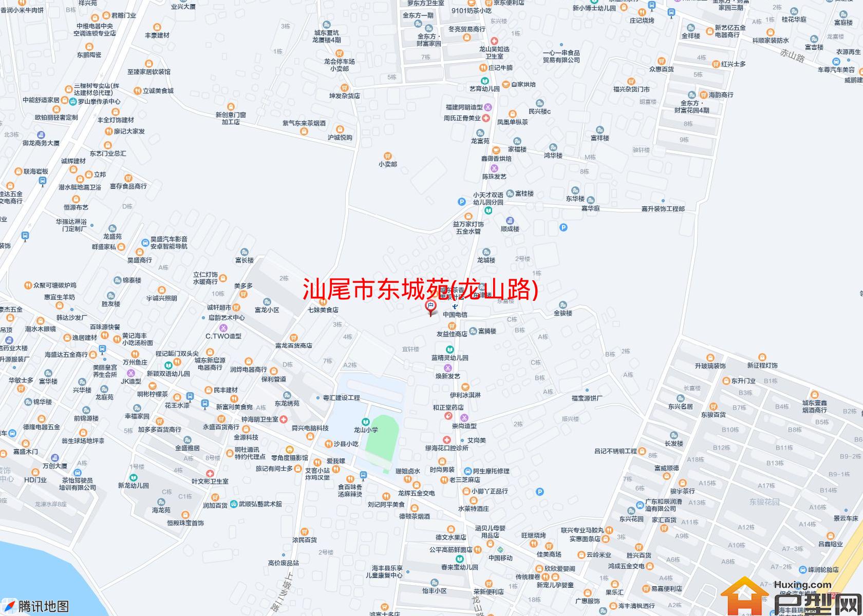 东城苑(龙山路)小区 - 户型网