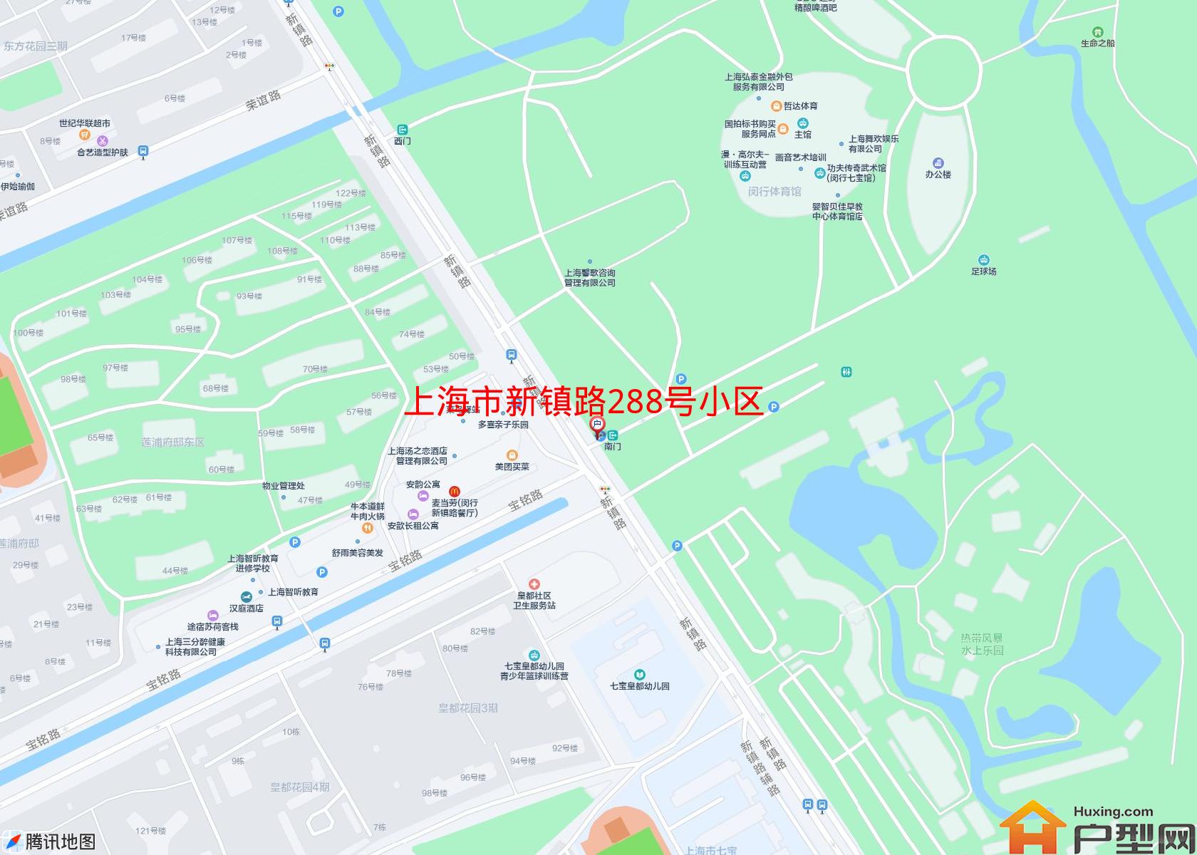 新镇路288号小区小区 - 户型网