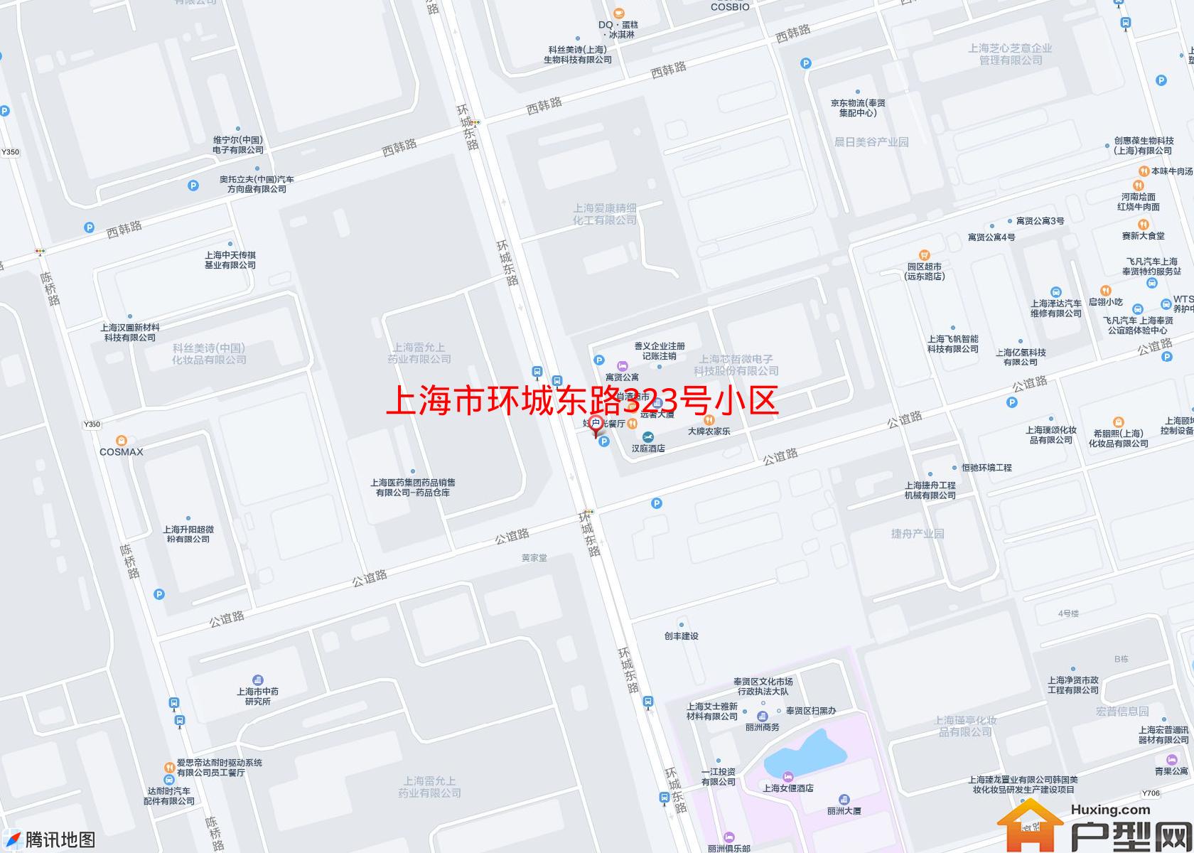 环城东路323号小区小区 - 户型网