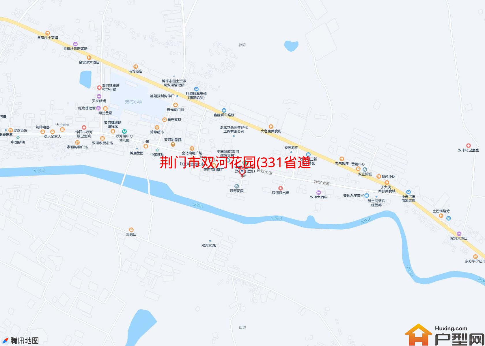 双河花园(331省道)小区 - 户型网