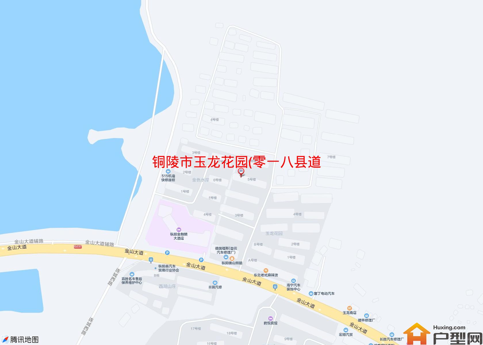 玉龙花园(零一八县道)小区 - 户型网