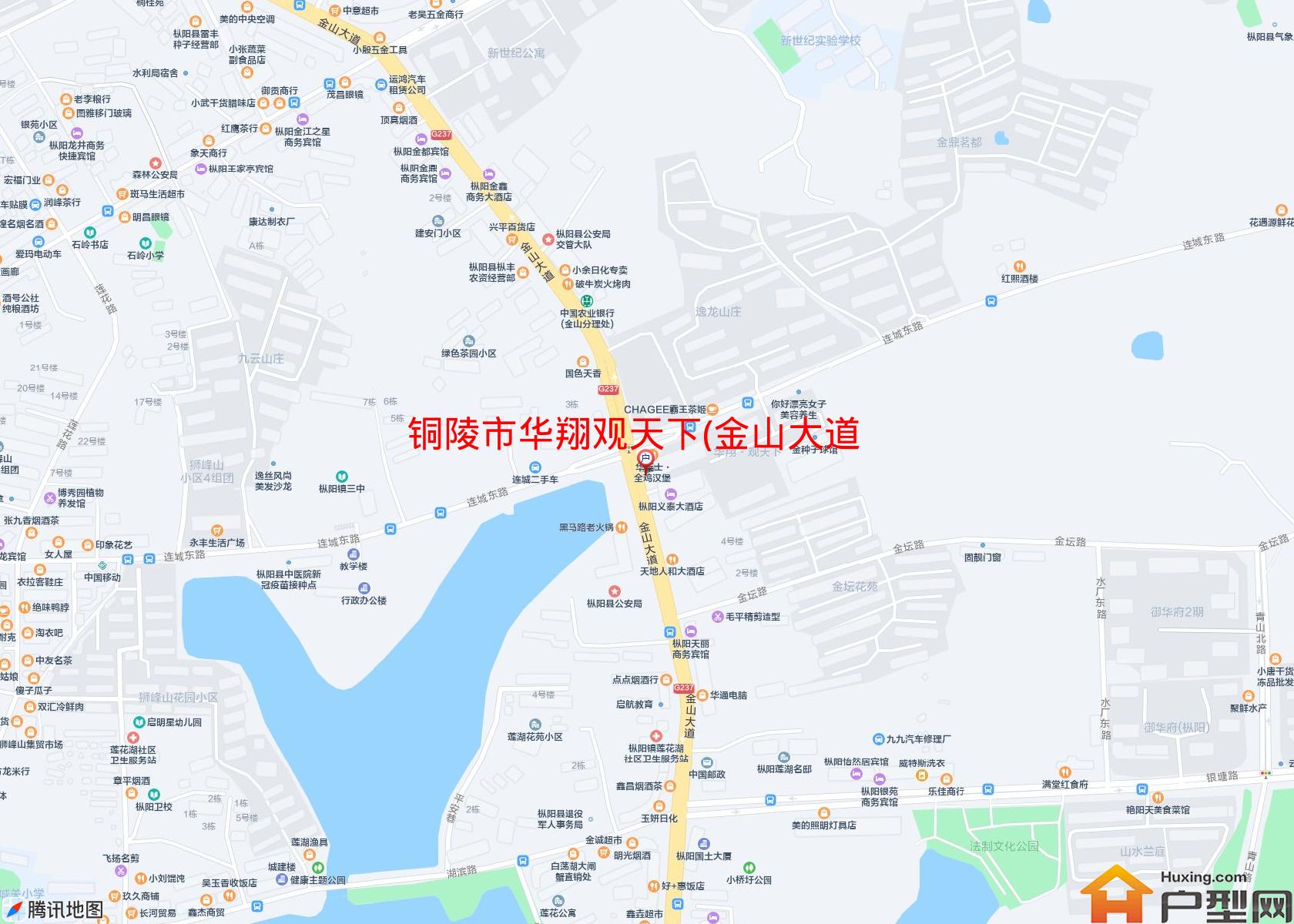 华翔观天下(金山大道)小区 - 户型网